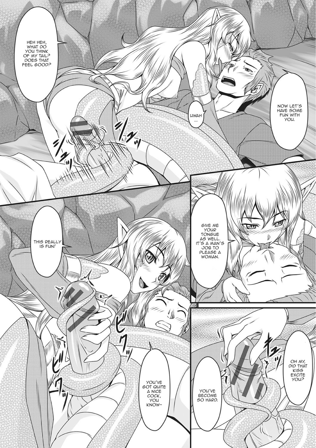 [椋木尋] 森でラミアに出会ったら… (モンスター少女との痴情) [英訳] [DL版]