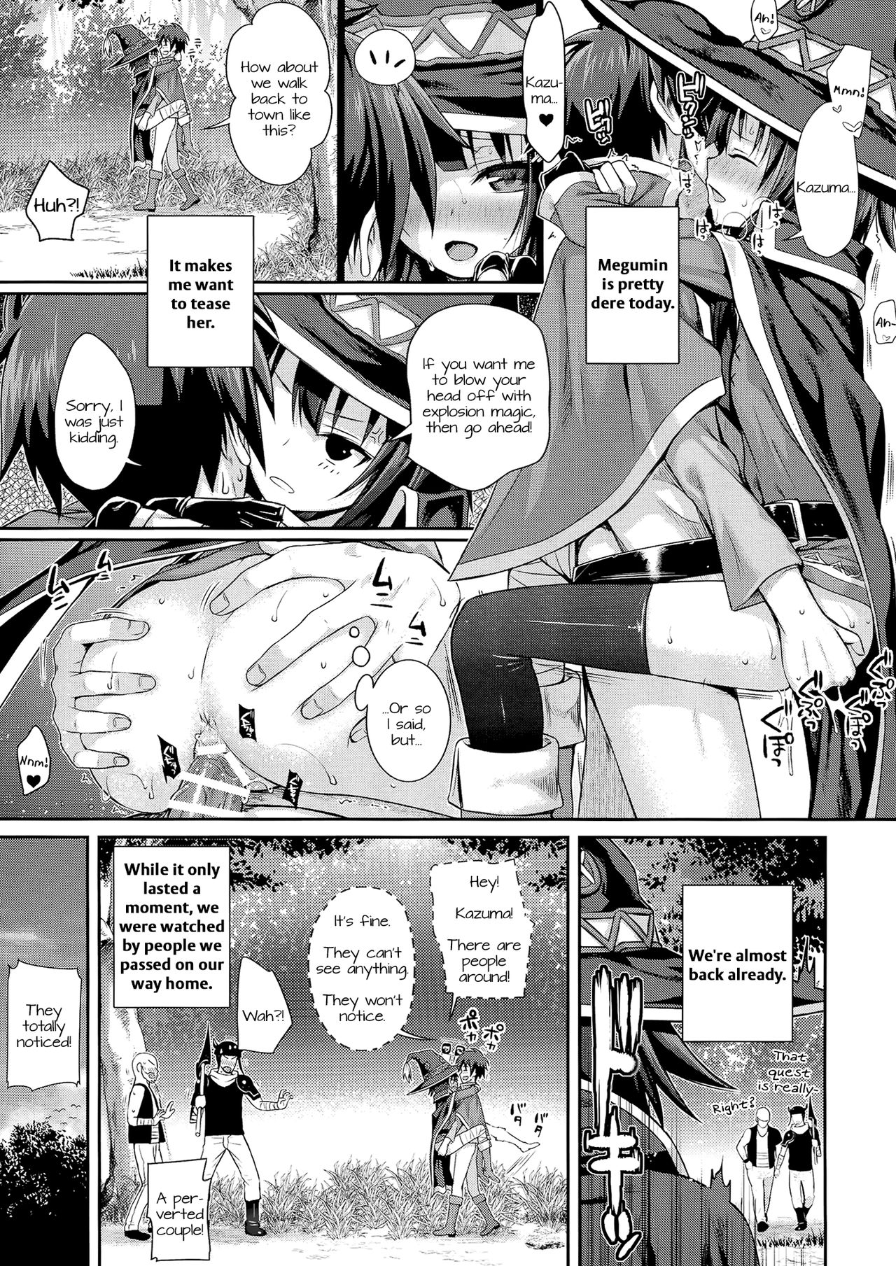 (C90) [40010壱号 (40010試作型)] CHOYQUZU! (この素晴らしい世界に祝福を!) [英訳]