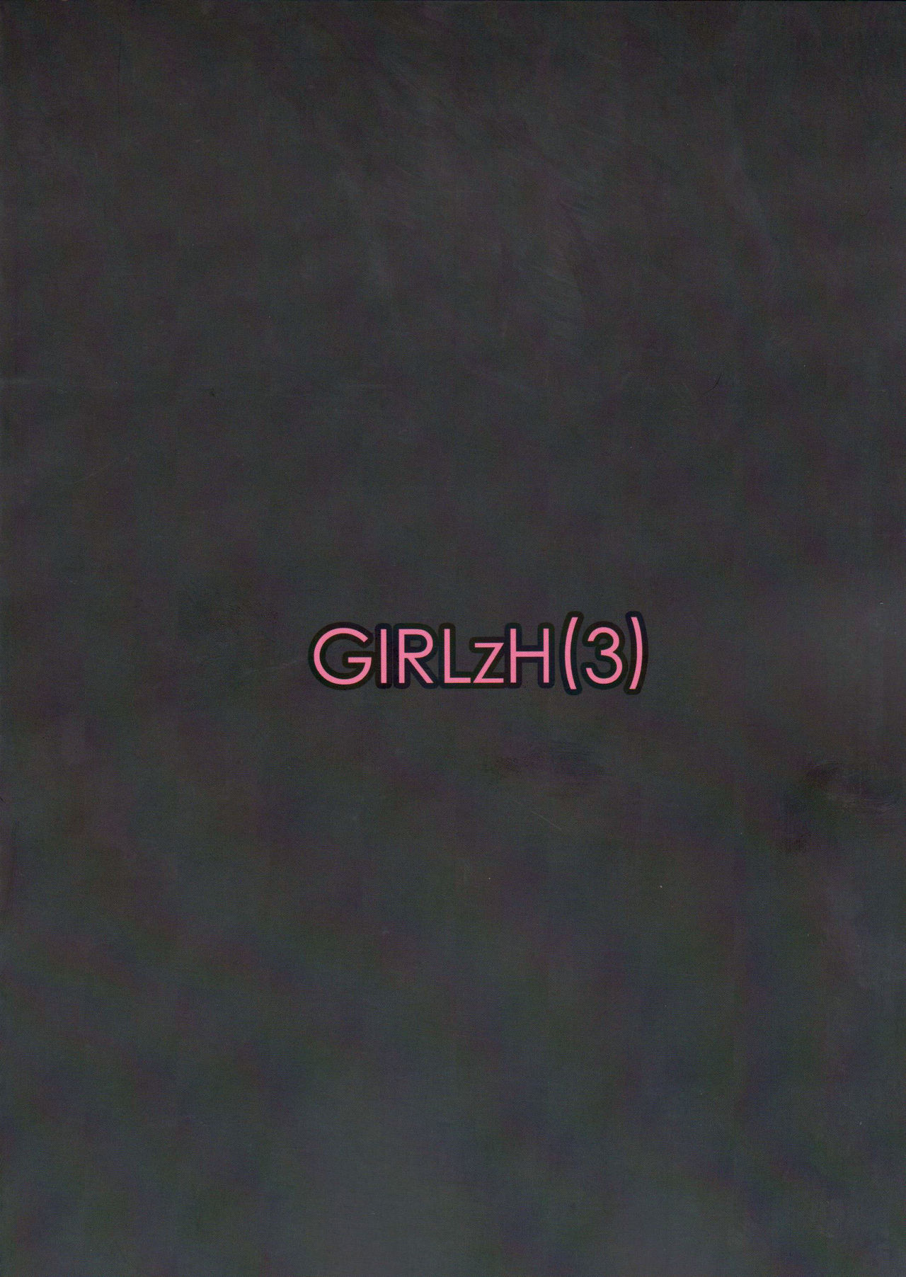 (C90) [Mieow (らする)] GIRLzH (3)