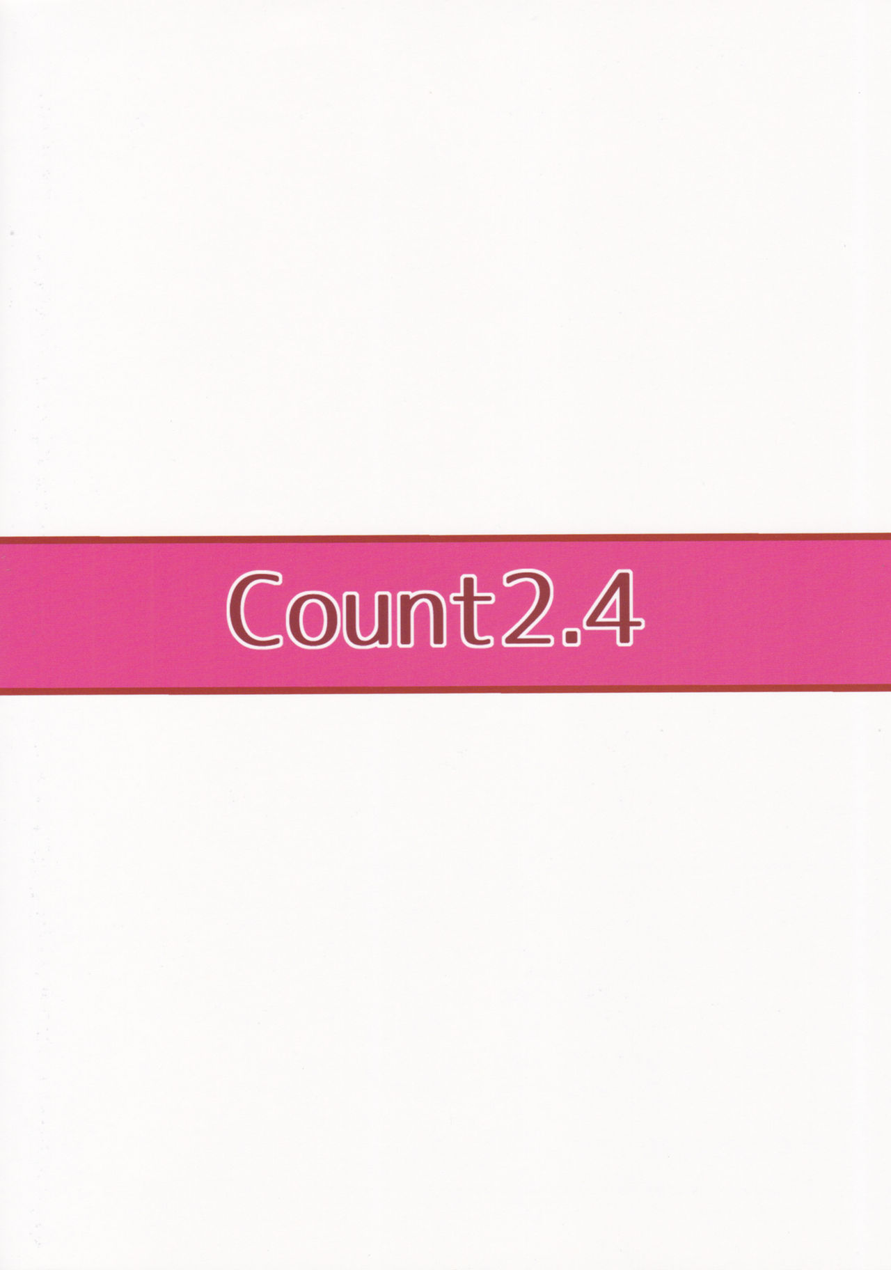 (My Best Friends 9) [Count2.4 (弐肆)] まゆにおまかせ (アイドルマスター シンデレラガールズ)