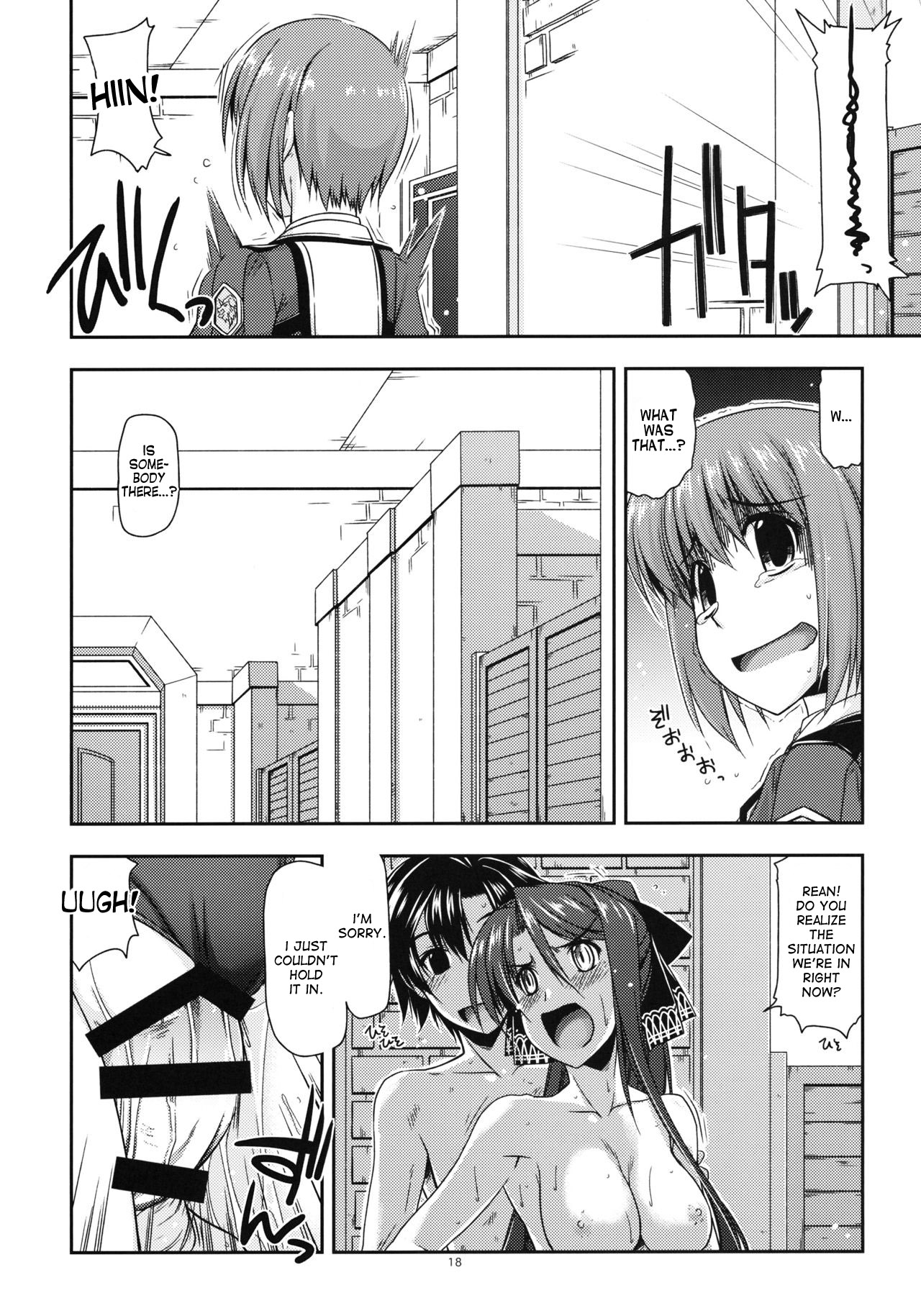 (C85) [行脚堂 (しけー)] ラウラ弄り (英雄伝説 閃の軌跡) [英訳]