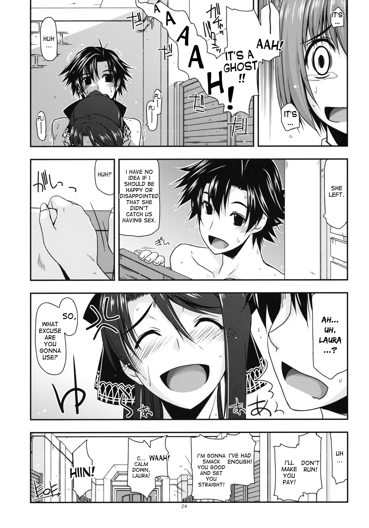 (C85) [行脚堂 (しけー)] ラウラ弄り (英雄伝説 閃の軌跡) [英訳]
