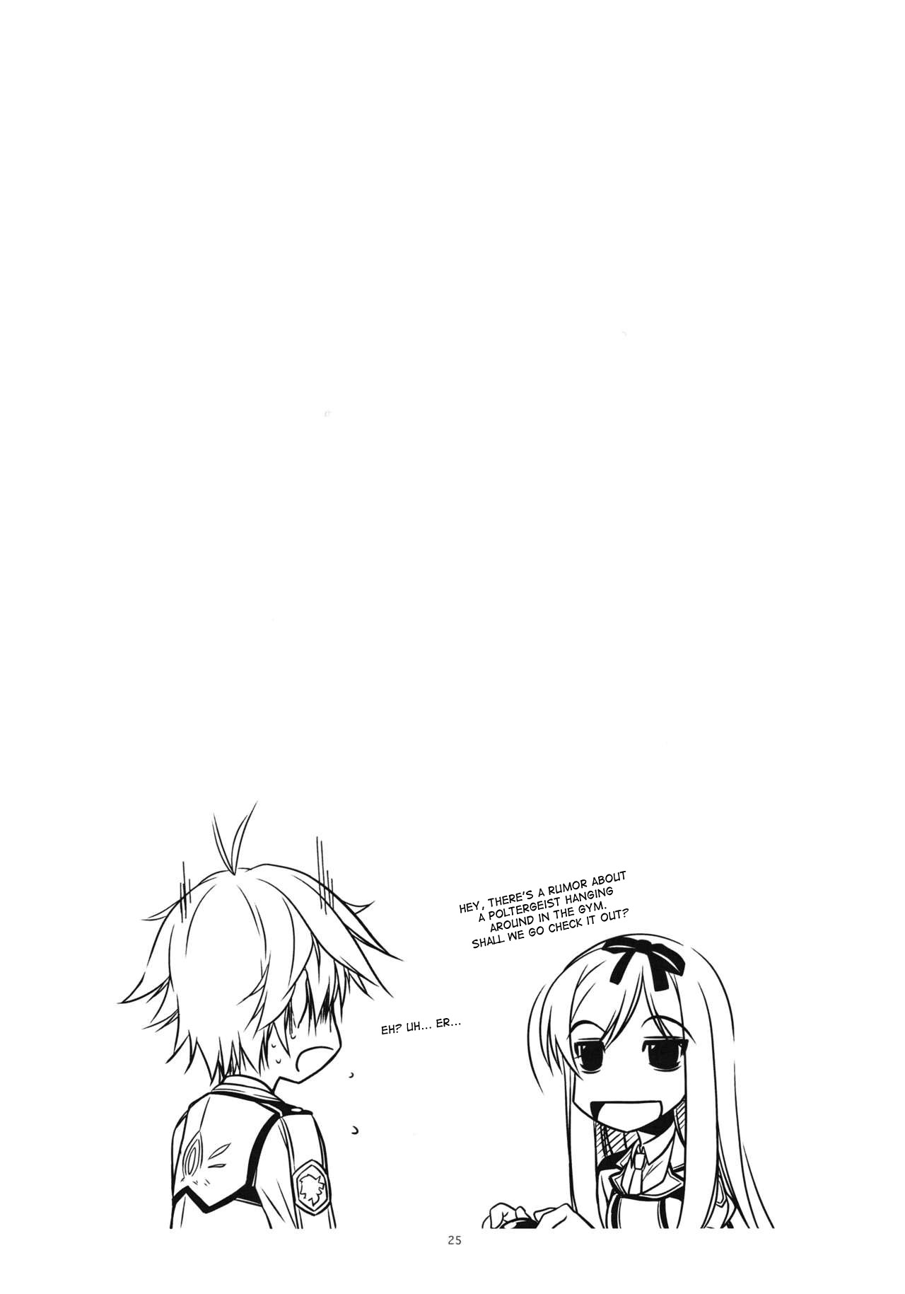 (C85) [行脚堂 (しけー)] ラウラ弄り (英雄伝説 閃の軌跡) [英訳]