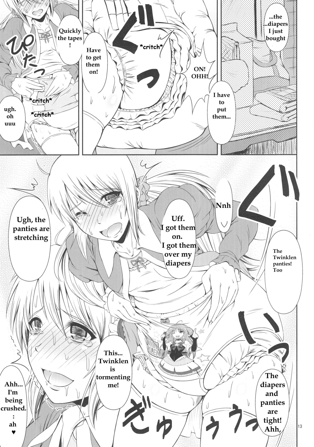 (C88) [Atelier Lunette (三国あつ子)] SCANDALOUS -排泄ノ歌姫- act.5 [英訳]