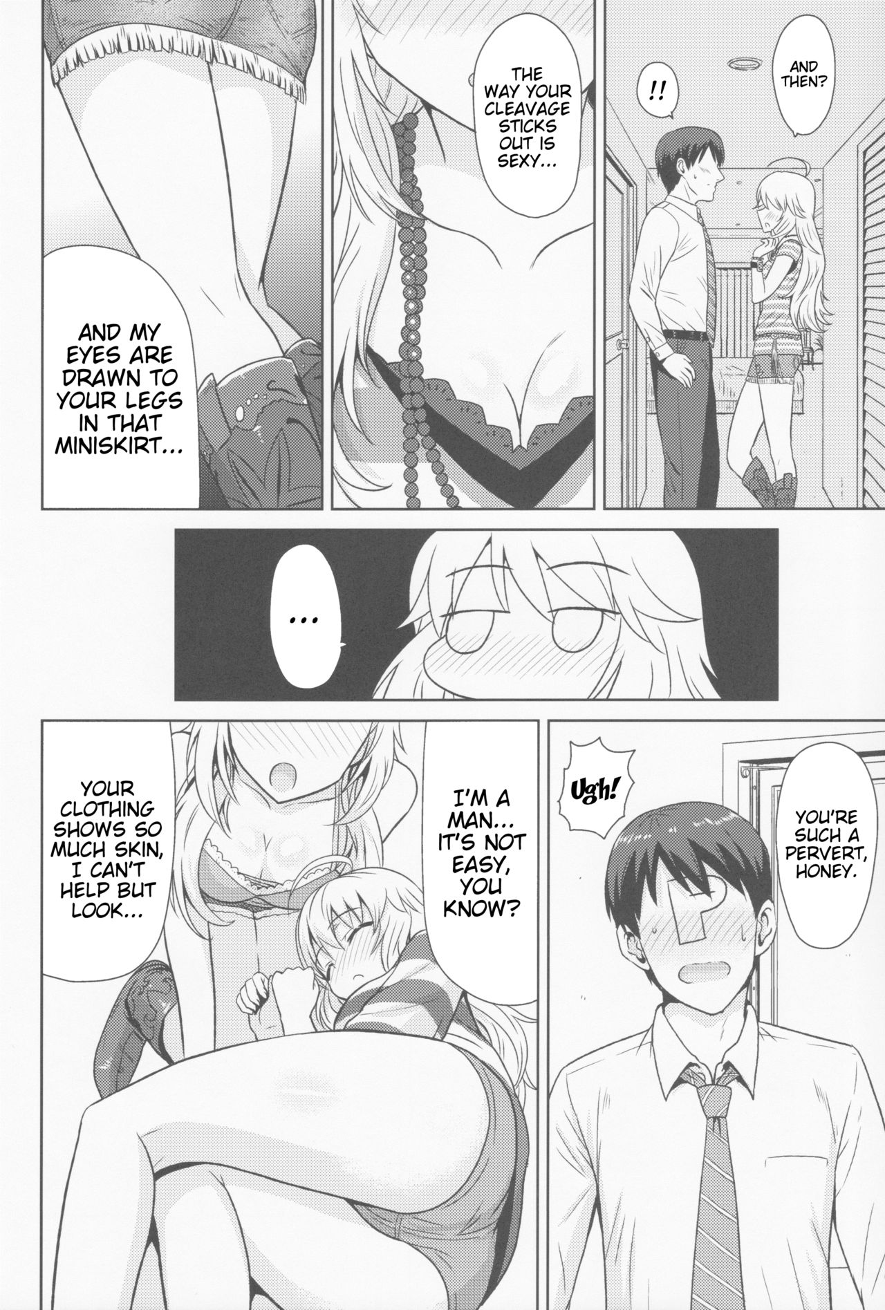 (MarionetteAngel2013) [PLANT (鶴井)] おしえて MY HONEY (アイドルマスター) [英訳]