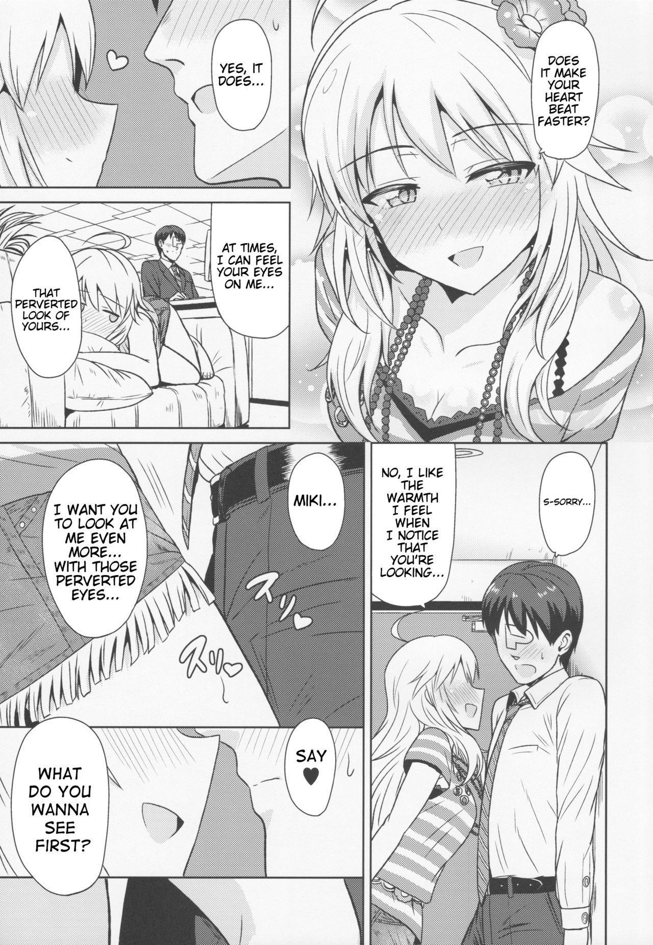 (MarionetteAngel2013) [PLANT (鶴井)] おしえて MY HONEY (アイドルマスター) [英訳]