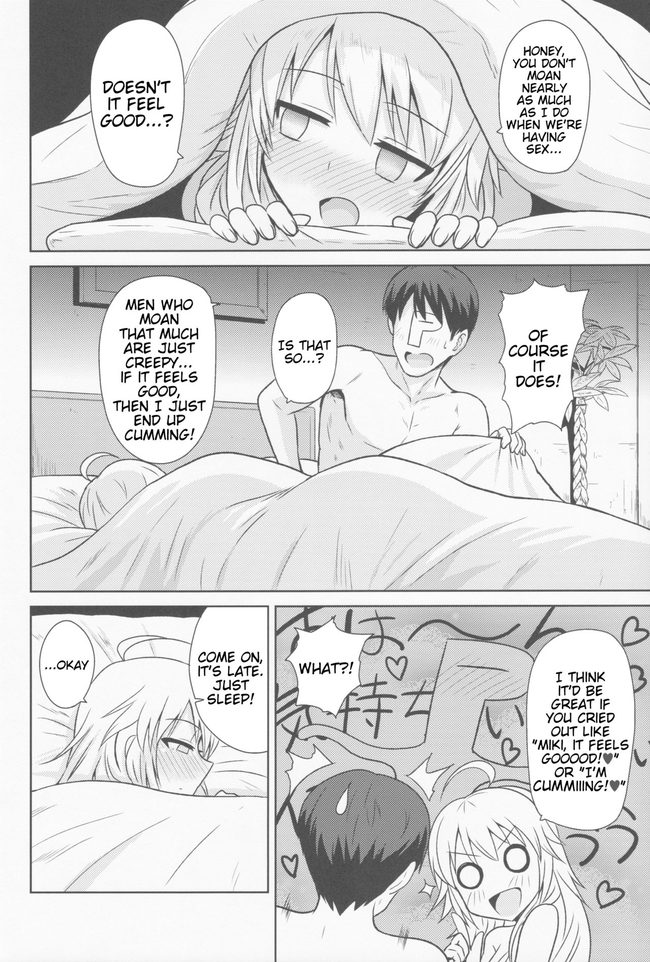 (MarionetteAngel2013) [PLANT (鶴井)] おしえて MY HONEY (アイドルマスター) [英訳]