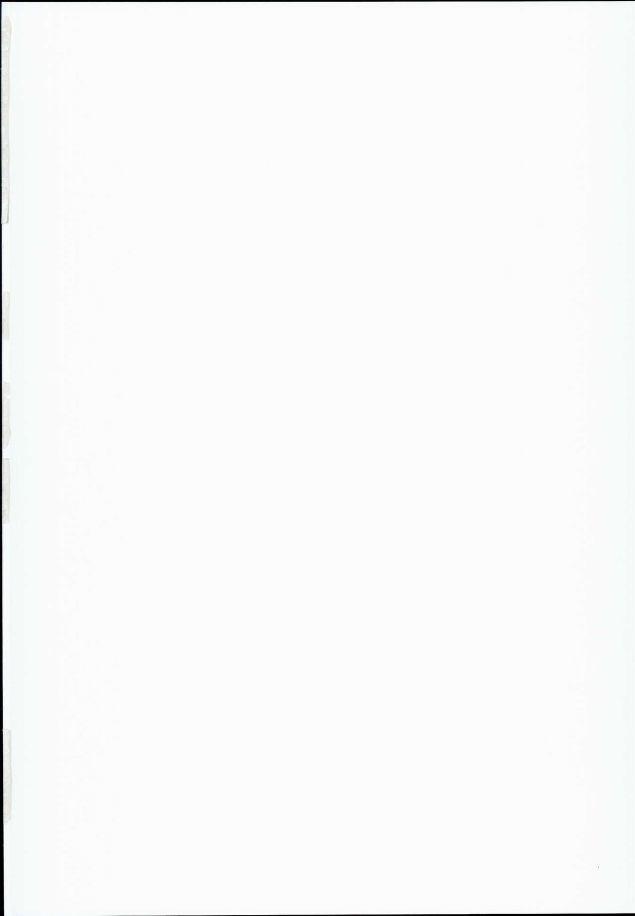 (COMIC1☆10) [ありすの宝箱 (水龍敬)] おいでよ!水龍敬ランド 3.5番外編