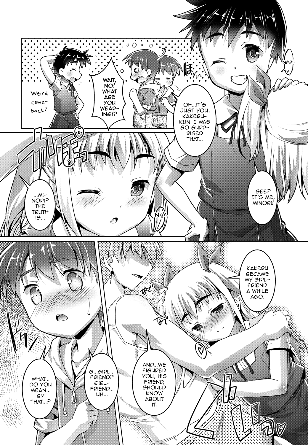 [アンソロジー] 月刊Web男の娘・れくしょんっ！S Vol.01 DMM特別版 [英訳] [DL版]