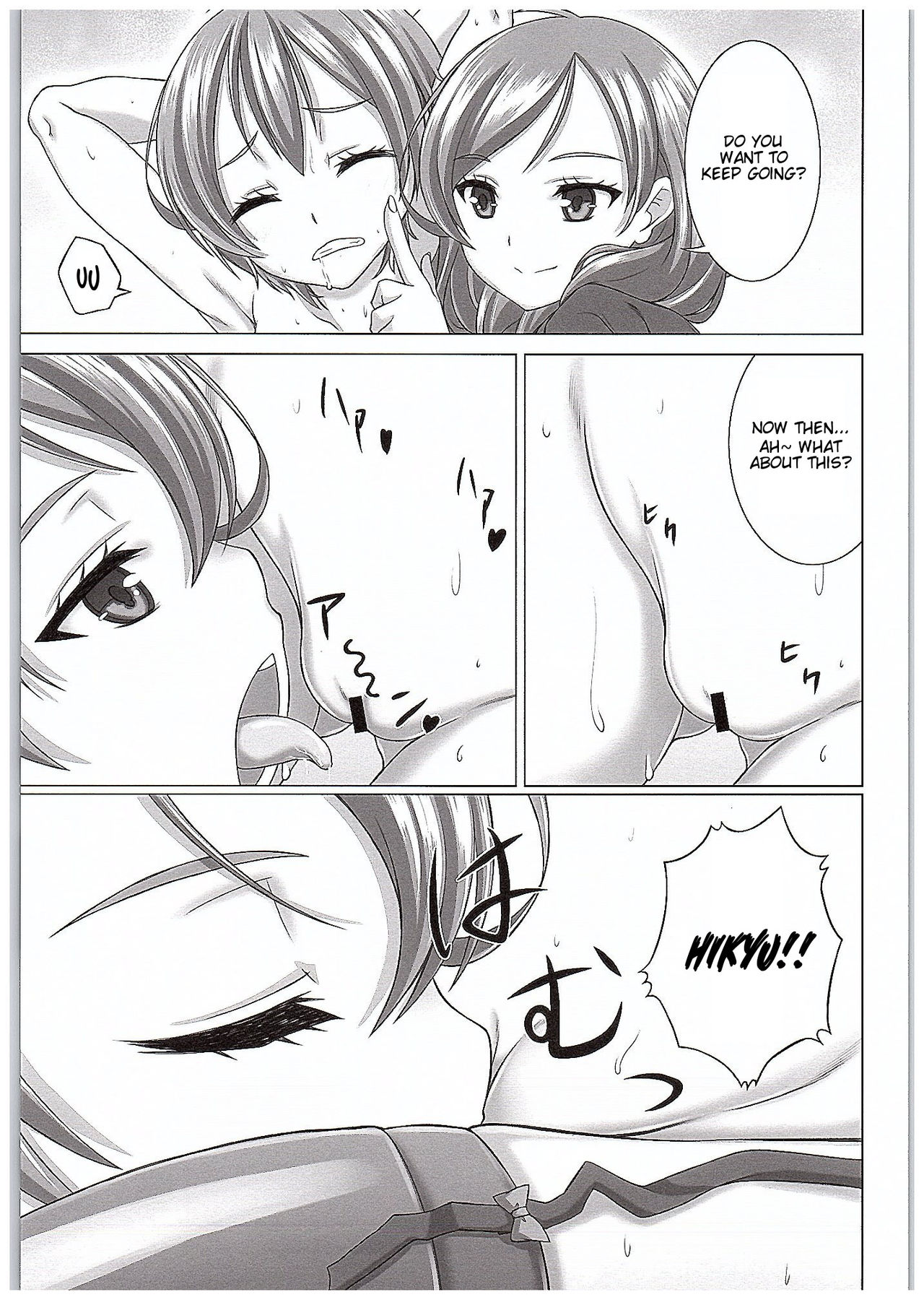 (COMIC1☆10) [しろみつ屋 (しろみつスザク)] 凛ちゃんで遊ぼう! (ラブライブ!) [英訳]