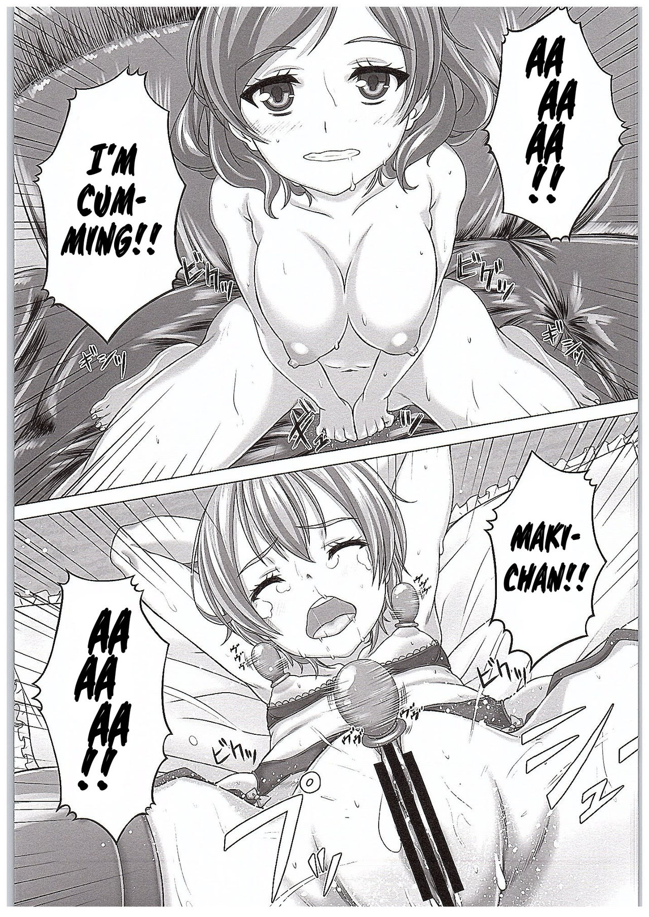 (COMIC1☆10) [しろみつ屋 (しろみつスザク)] 凛ちゃんで遊ぼう! (ラブライブ!) [英訳]