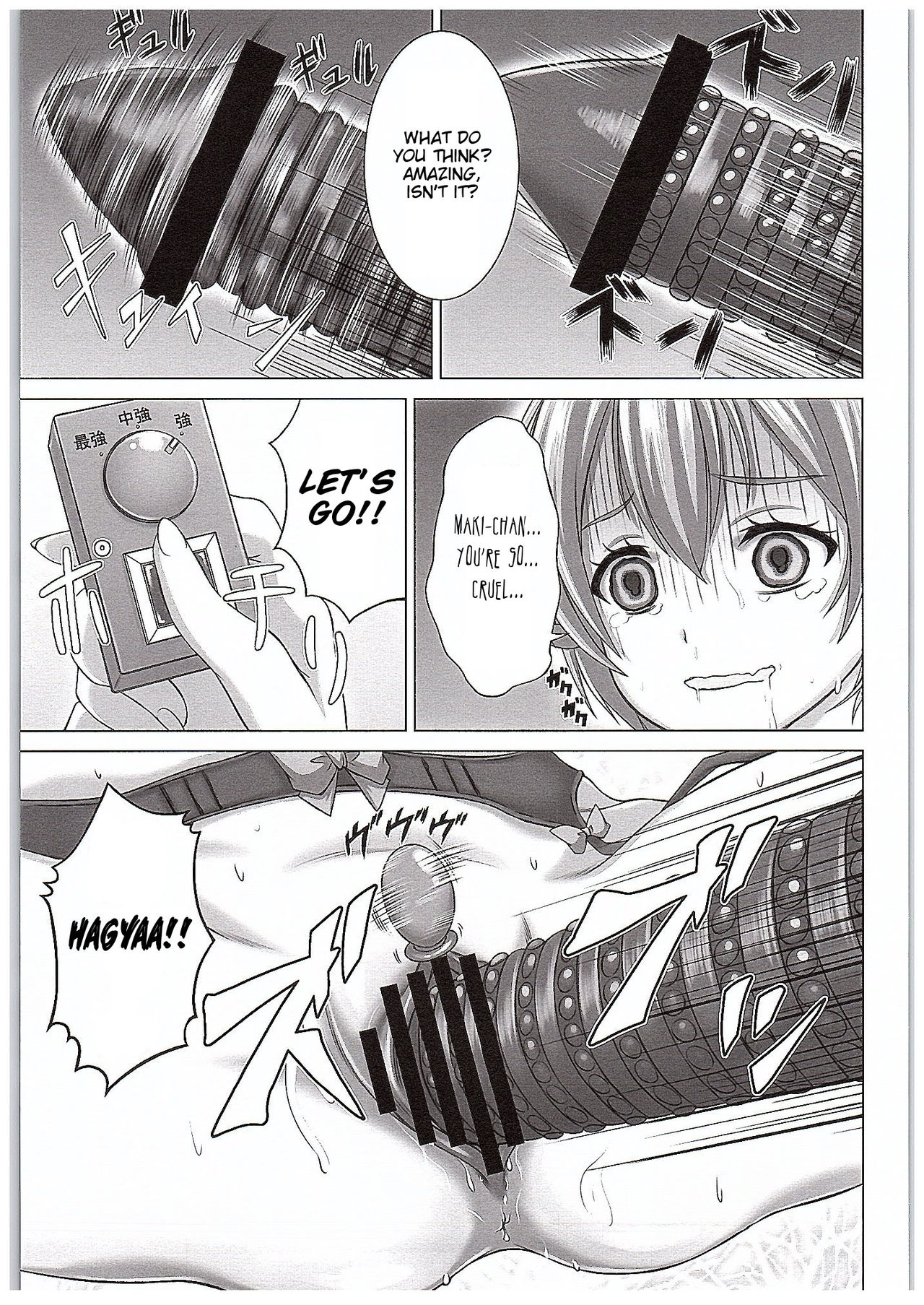 (COMIC1☆10) [しろみつ屋 (しろみつスザク)] 凛ちゃんで遊ぼう! (ラブライブ!) [英訳]