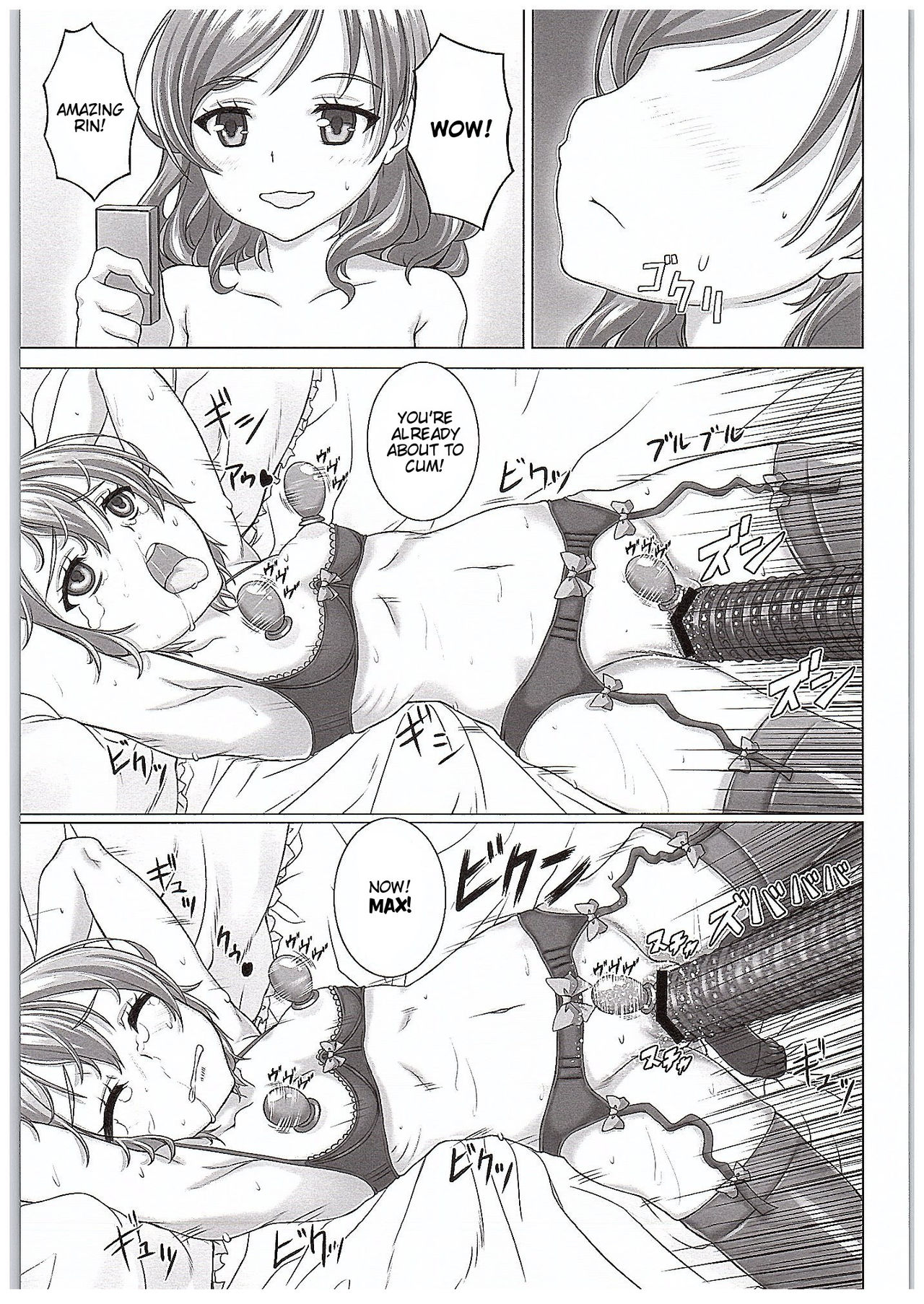 (COMIC1☆10) [しろみつ屋 (しろみつスザク)] 凛ちゃんで遊ぼう! (ラブライブ!) [英訳]
