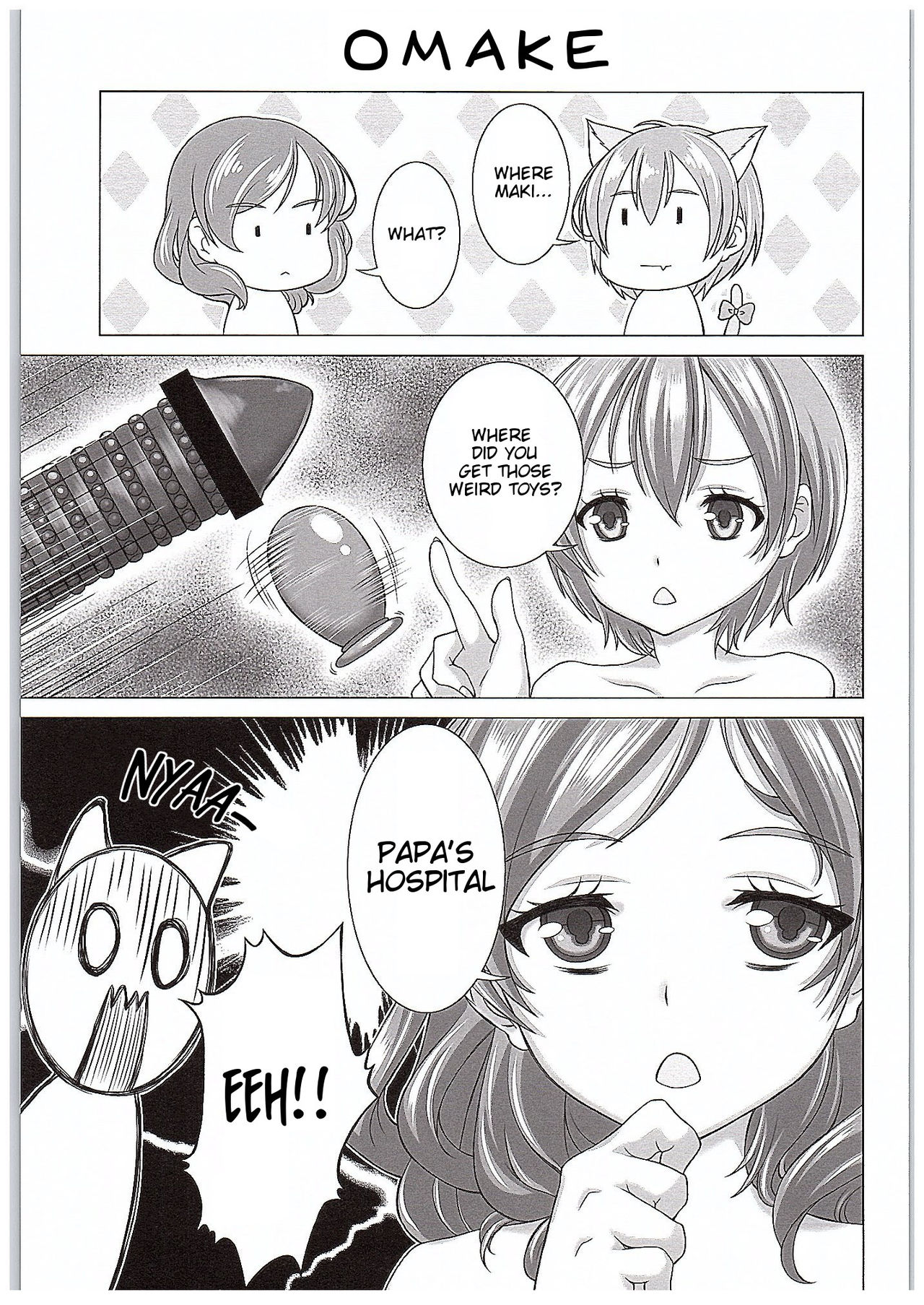(COMIC1☆10) [しろみつ屋 (しろみつスザク)] 凛ちゃんで遊ぼう! (ラブライブ!) [英訳]