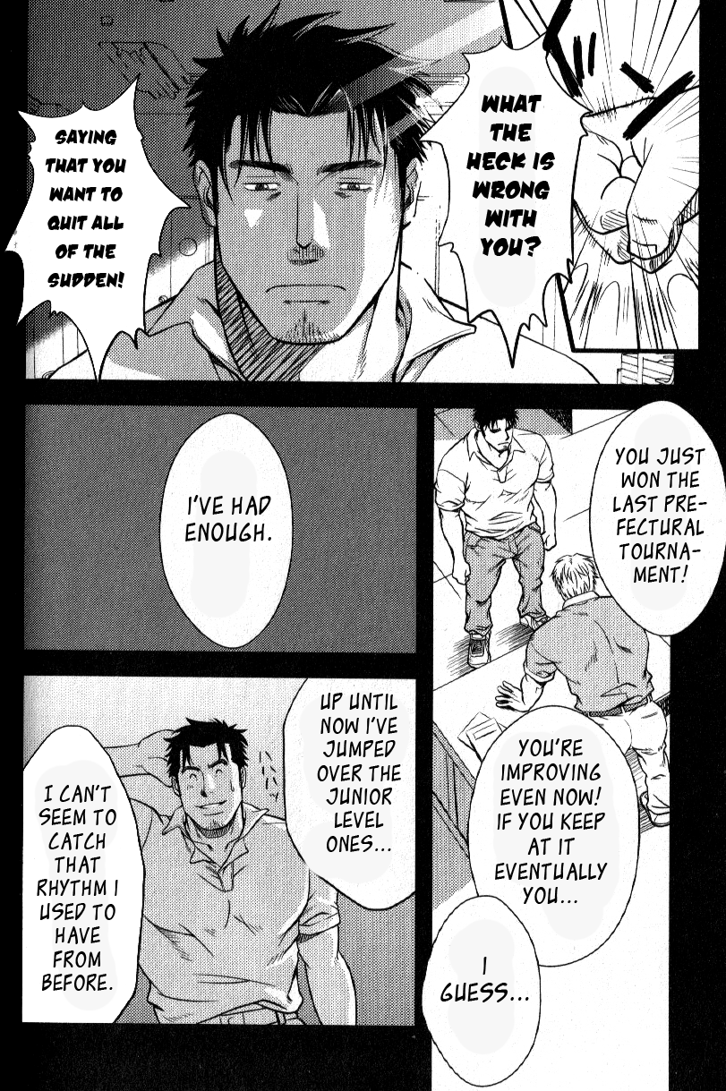 [水樹凱] ハードルの向こう側 (肉体派 VOL.13 フェチ漢全攻略) [英訳]