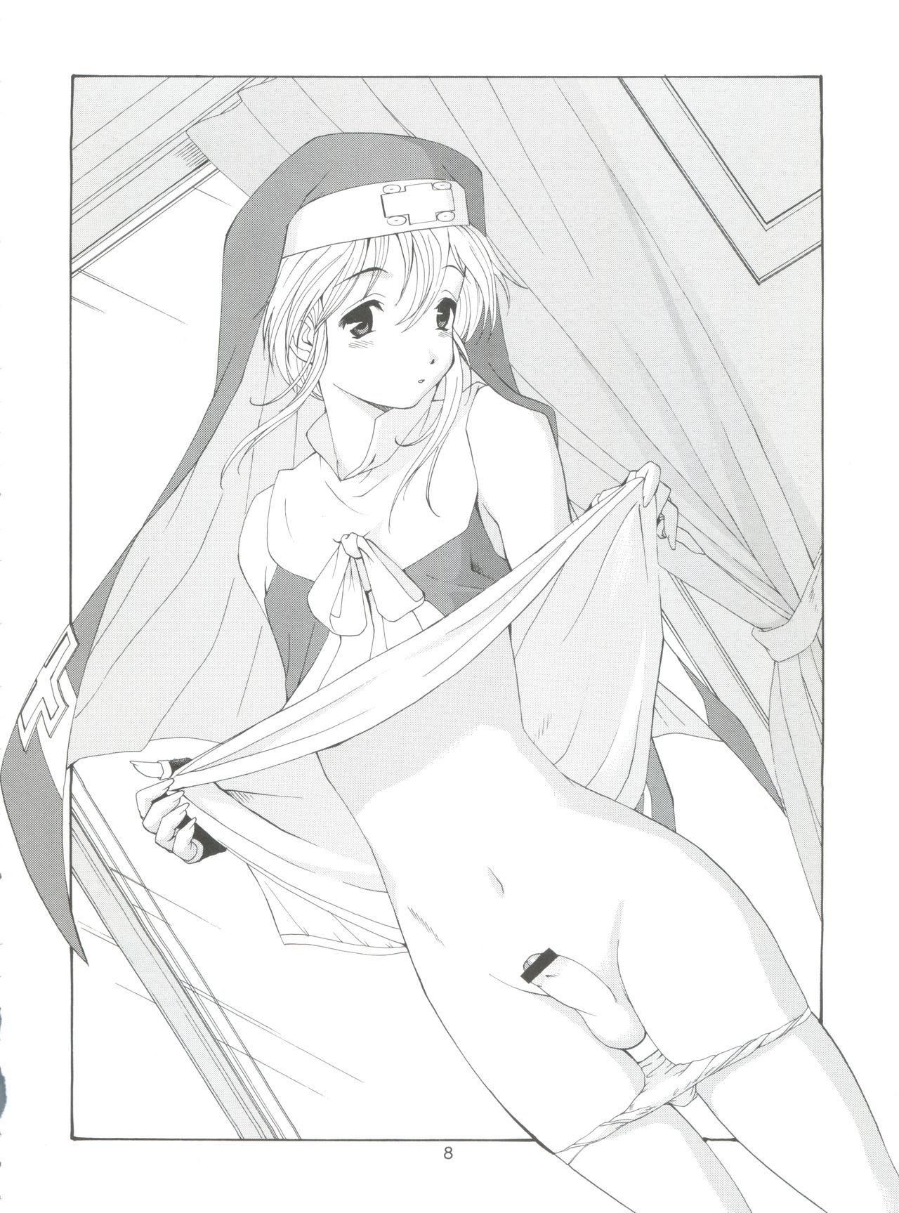 (サンクリ19) [彩画堂] ブリティッシュベアーボーイ (ギルティギアXX)