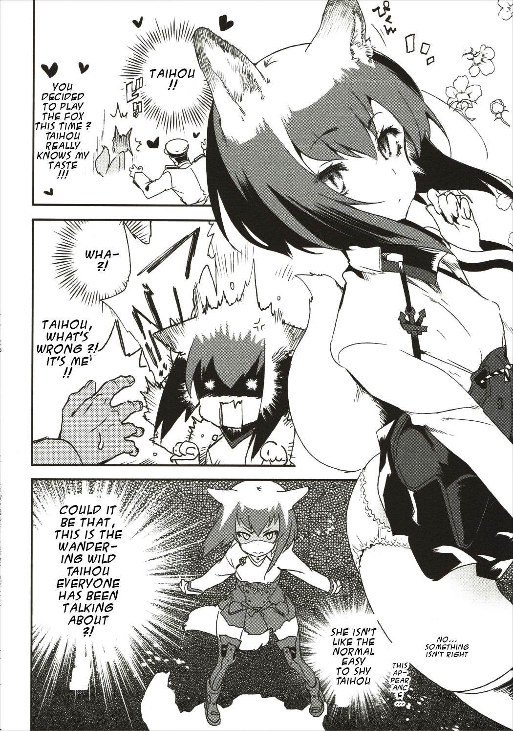 (COMIC1☆10) [かみしき (守月史貴)] 大鳳ちゃんは発情期♥ (艦隊これくしょん -艦これ-) [英訳]