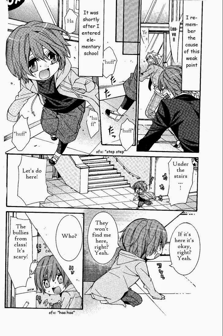 [いつきまこと] 開発♂ムラムラモード [英訳]