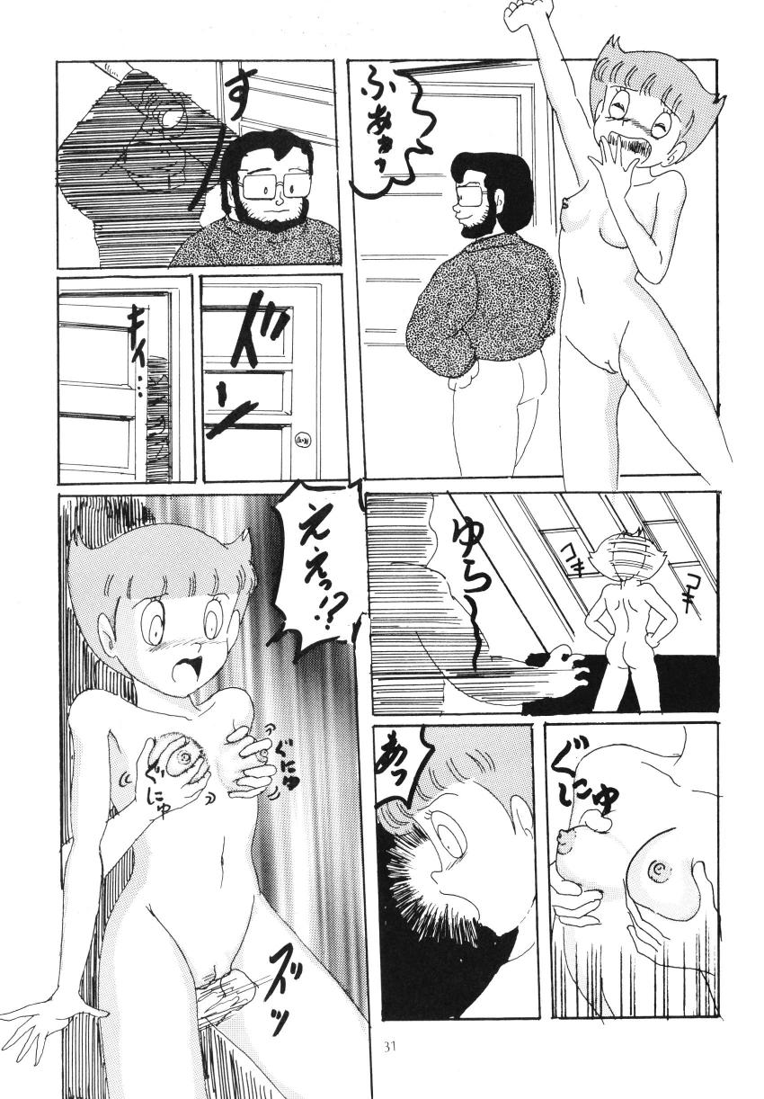 (和泉屋)　Ｆ6　(ドラえもん)