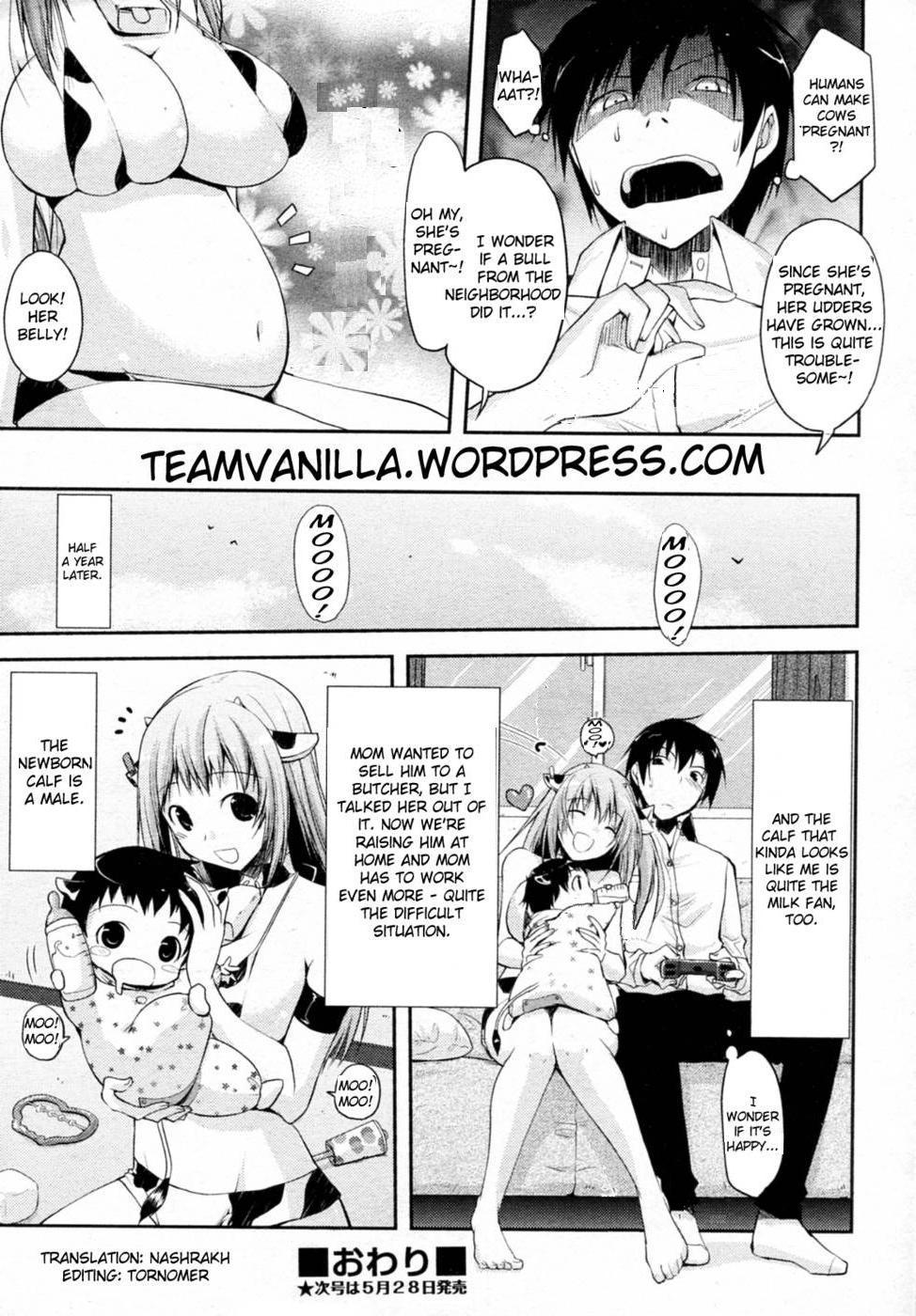 [たろプン] Milky Party! (COMIC 阿吽 2010年6月号) [英訳] [無修正]