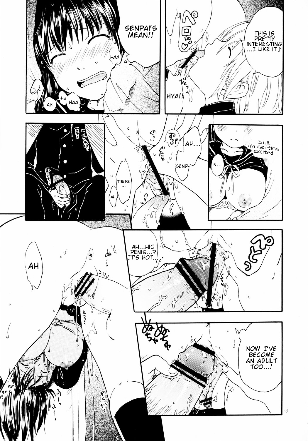(ぷにケット14) [にゃんにゃんにゃん! (小川ひだり)] あたしのうわさ [英訳]