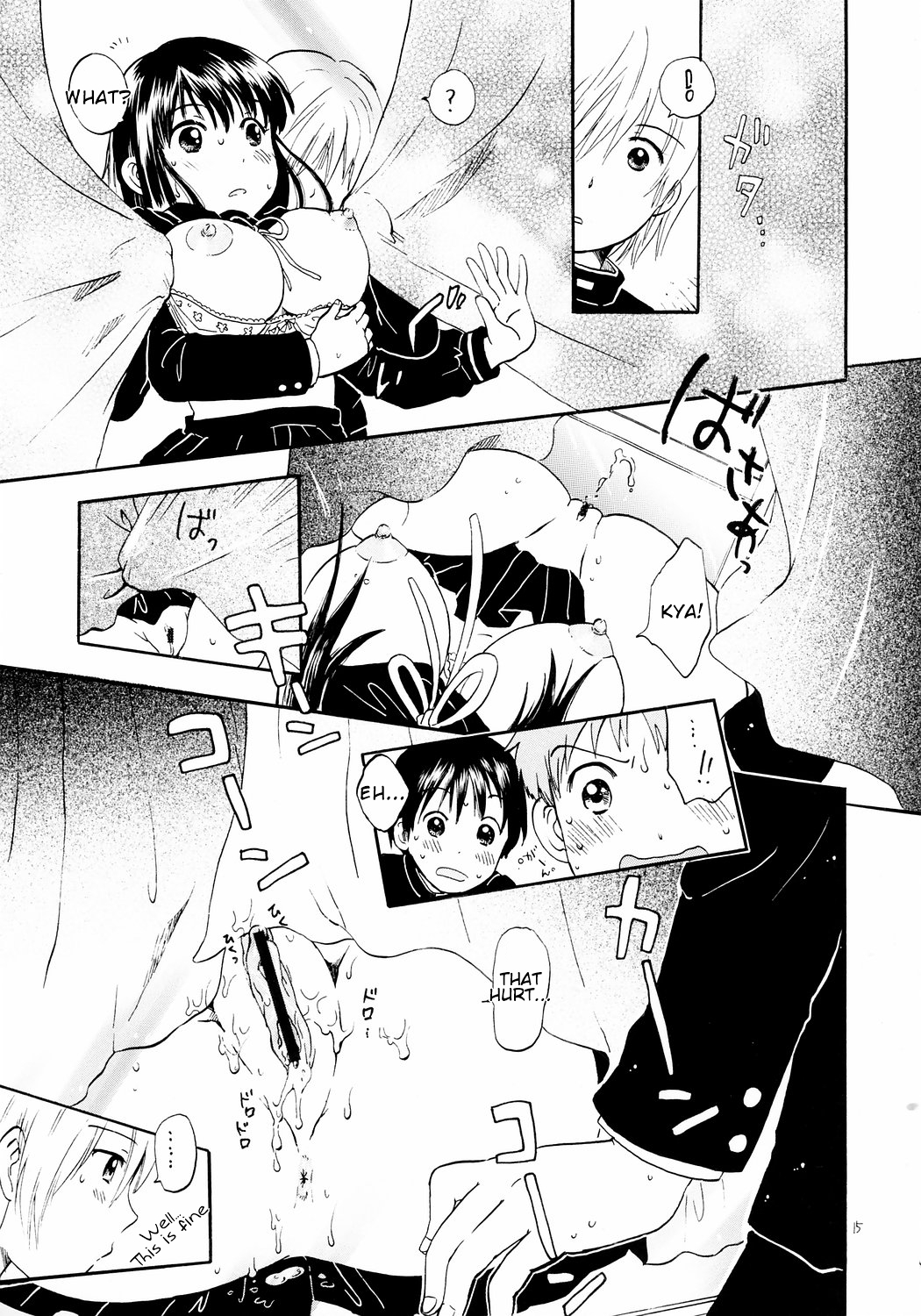 (ぷにケット14) [にゃんにゃんにゃん! (小川ひだり)] あたしのうわさ [英訳]