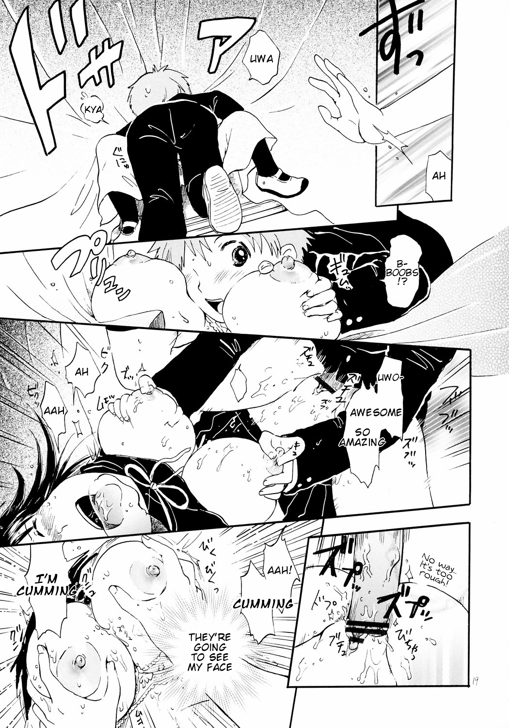 (ぷにケット14) [にゃんにゃんにゃん! (小川ひだり)] あたしのうわさ [英訳]