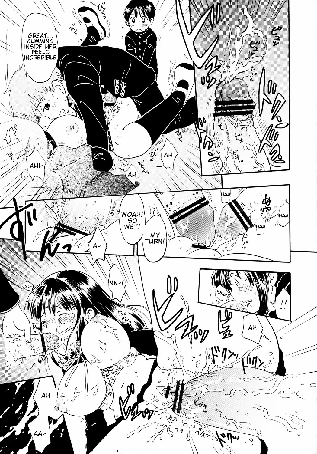 (ぷにケット14) [にゃんにゃんにゃん! (小川ひだり)] あたしのうわさ [英訳]