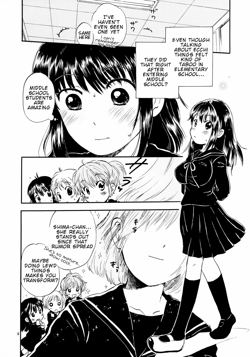 (ぷにケット14) [にゃんにゃんにゃん! (小川ひだり)] あたしのうわさ [英訳]