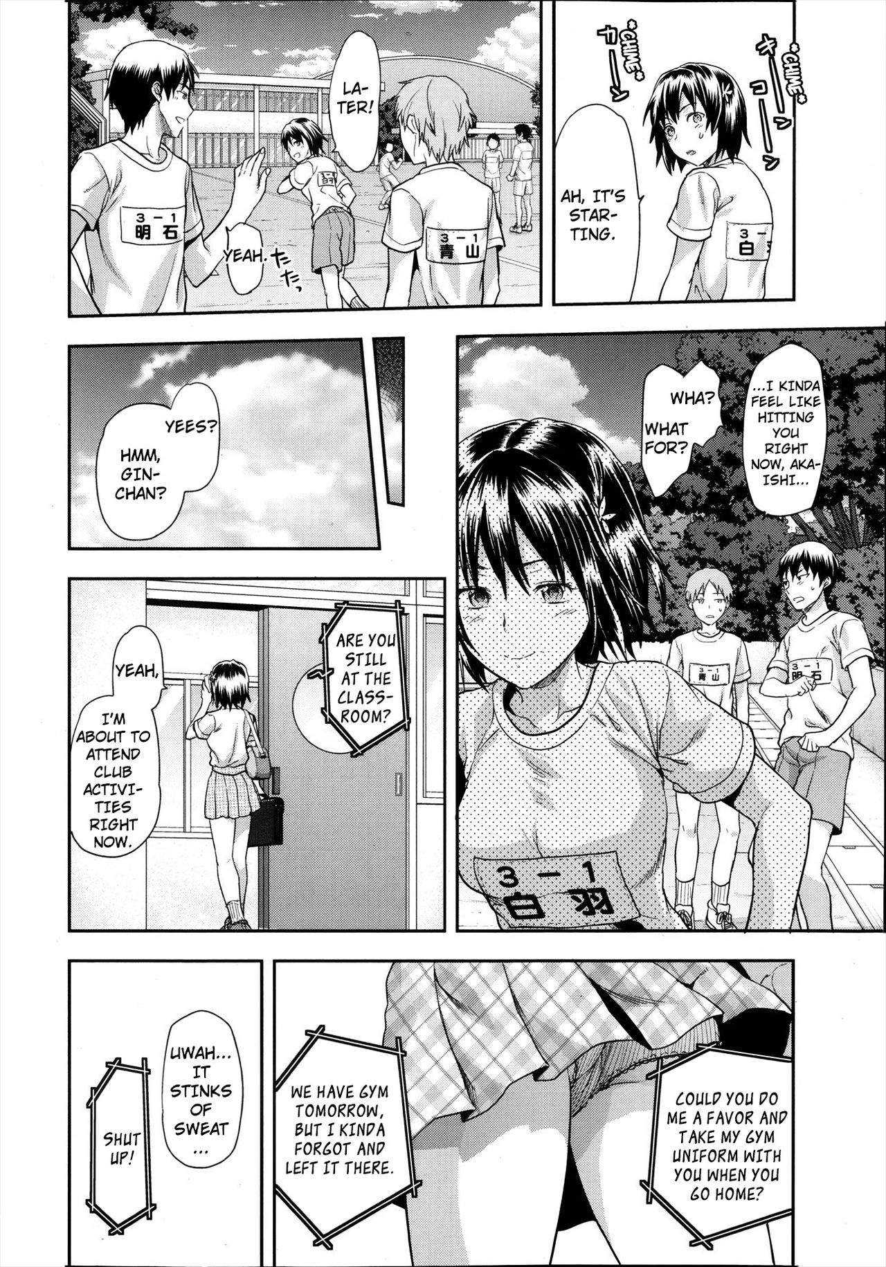 [柚木N’] ずっと好きだった 第2-3話 [英訳]
