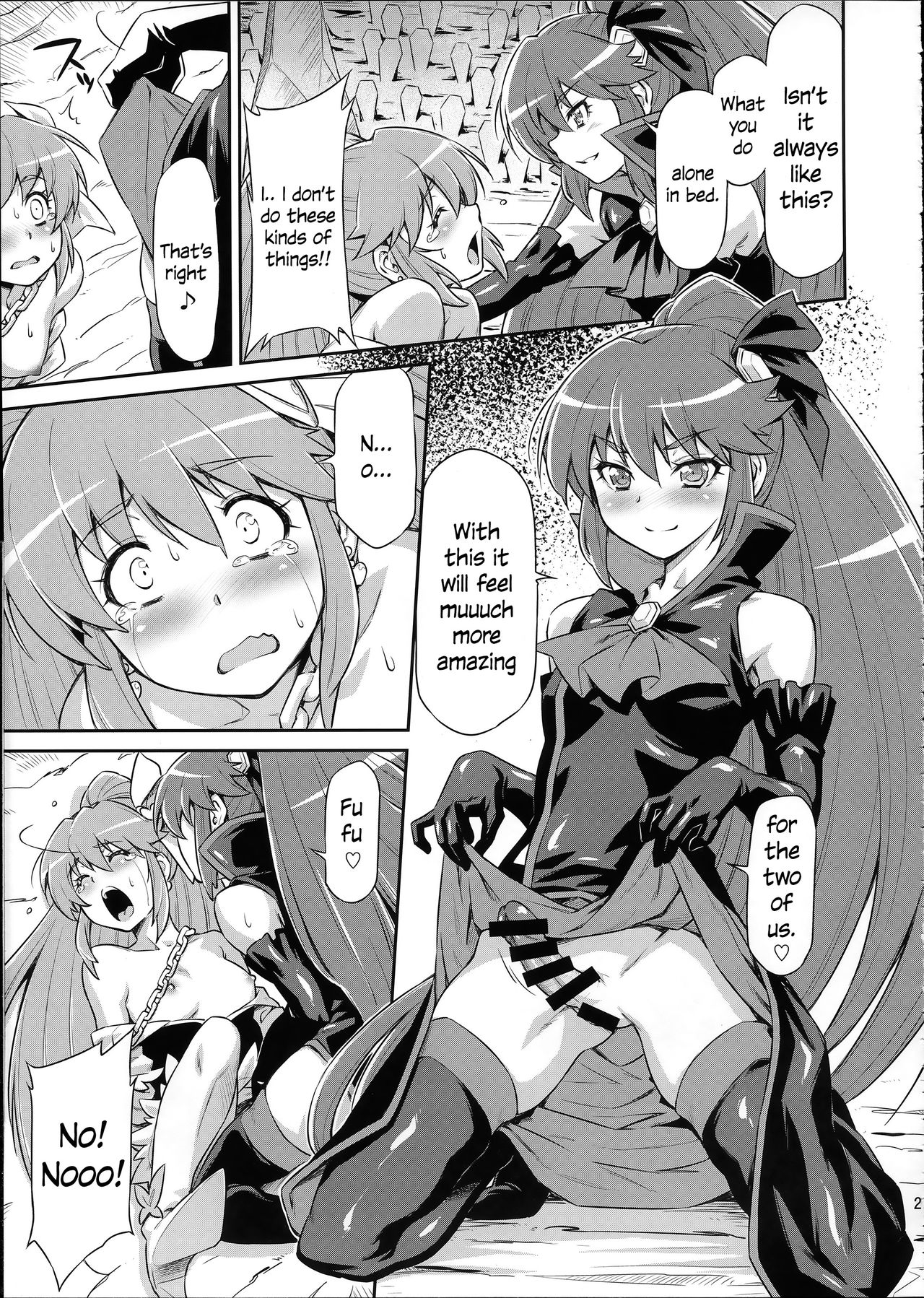 (C87) [ACID EATERS (和馬村政)] バタフライ&クリサリス (ハピネスチャージプリキュア！) [英訳]