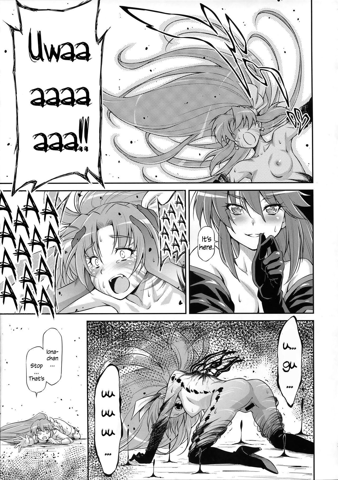 (C87) [ACID EATERS (和馬村政)] バタフライ&クリサリス (ハピネスチャージプリキュア！) [英訳]