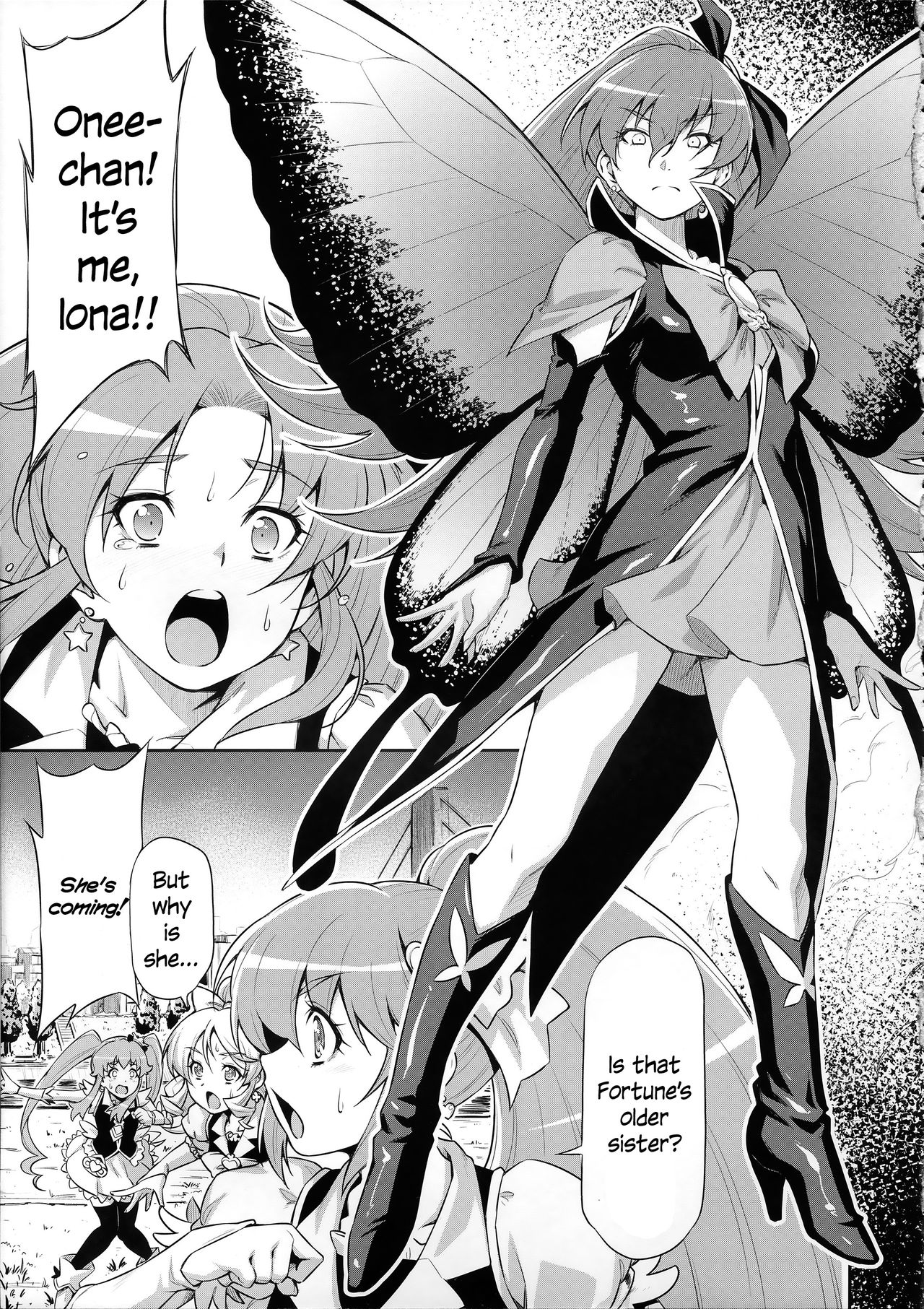 (C87) [ACID EATERS (和馬村政)] バタフライ&クリサリス (ハピネスチャージプリキュア！) [英訳]
