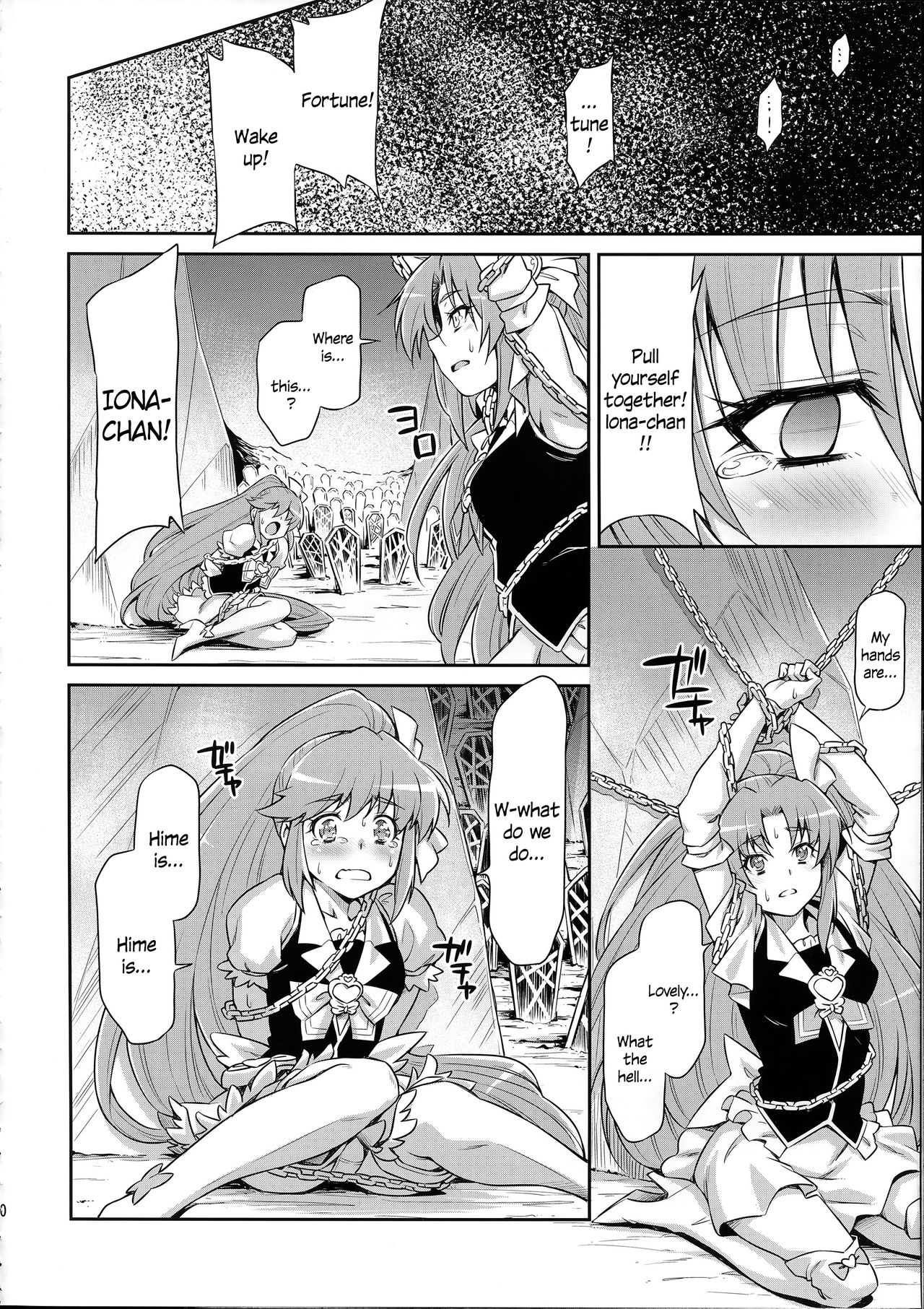 (C87) [ACID EATERS (和馬村政)] バタフライ&クリサリス (ハピネスチャージプリキュア！) [英訳]