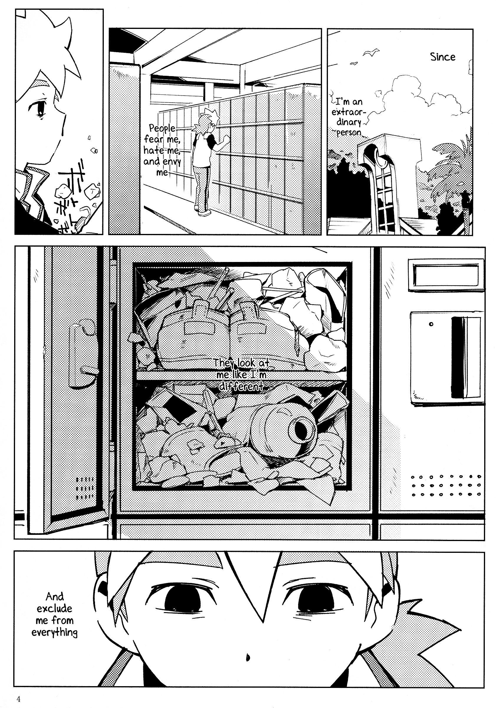 [にも屋 (にもゆ)] 天網恢恢-テンカイナイト 蜂須賀チュウキ展開本 [英訳] [2015年3月15日]
