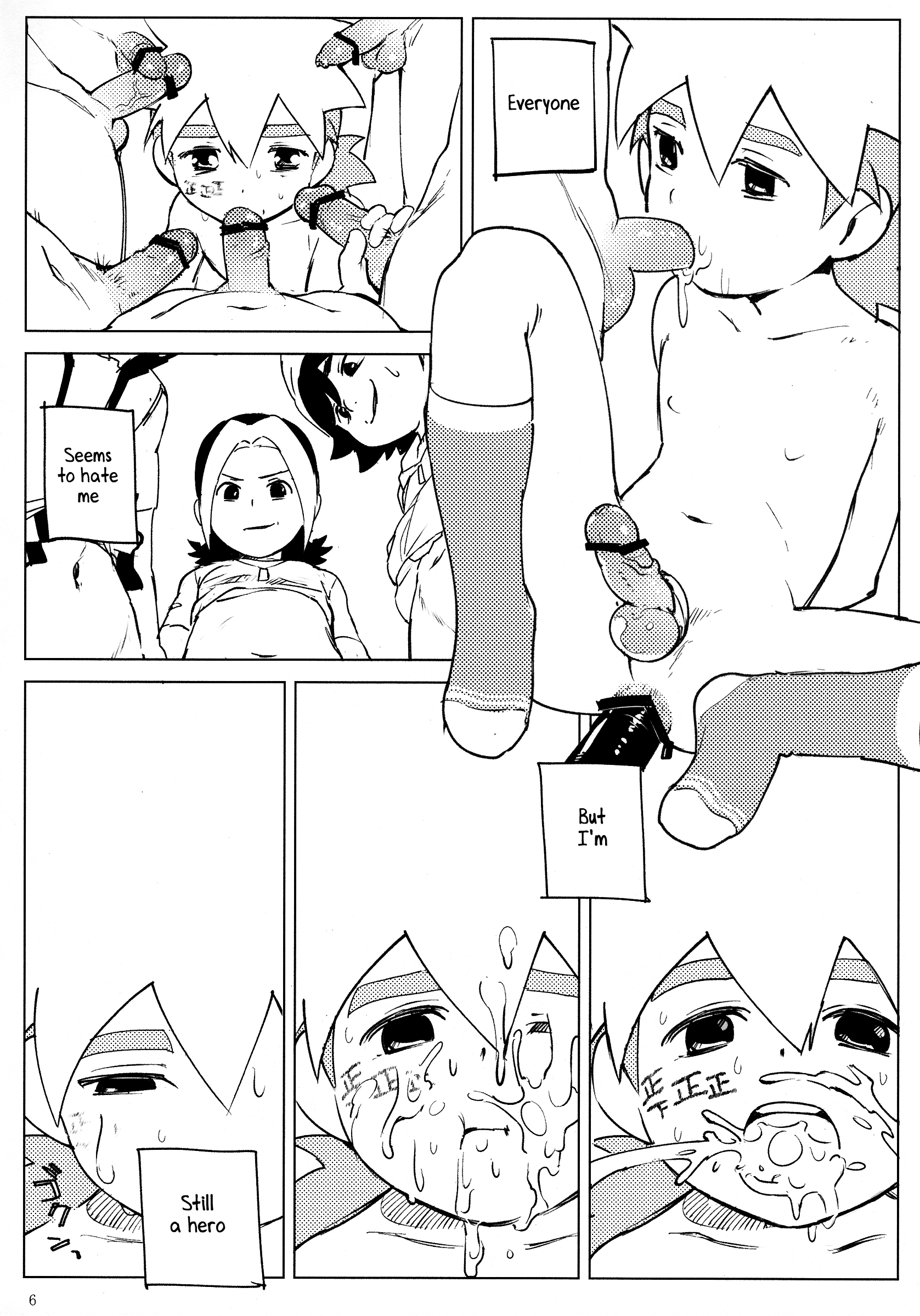 [にも屋 (にもゆ)] 天網恢恢-テンカイナイト 蜂須賀チュウキ展開本 [英訳] [2015年3月15日]