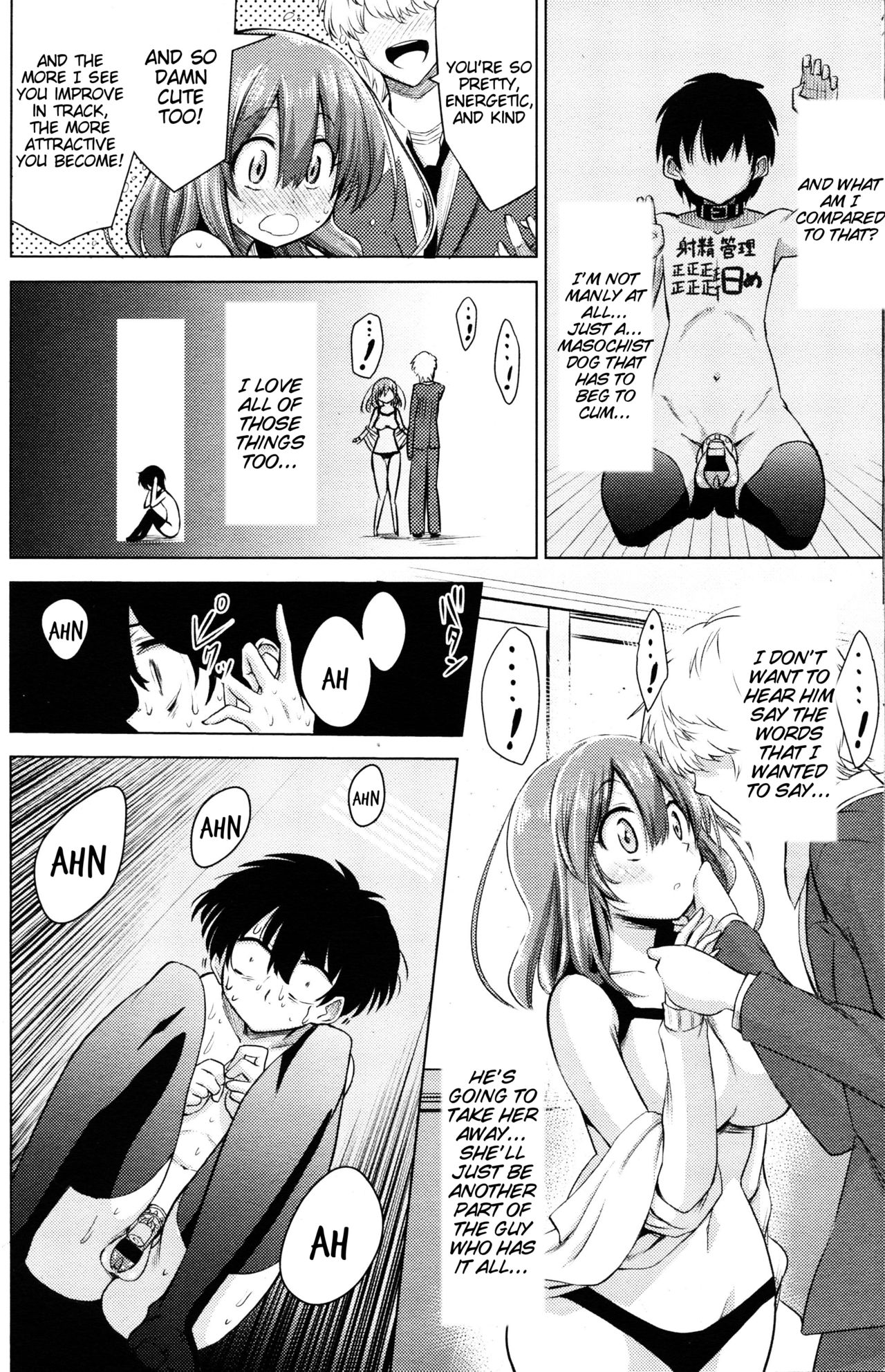 [紅唯まと] 僕はただ・ただ・ただ失う (ガールズフォーム Vol.11) [英訳]