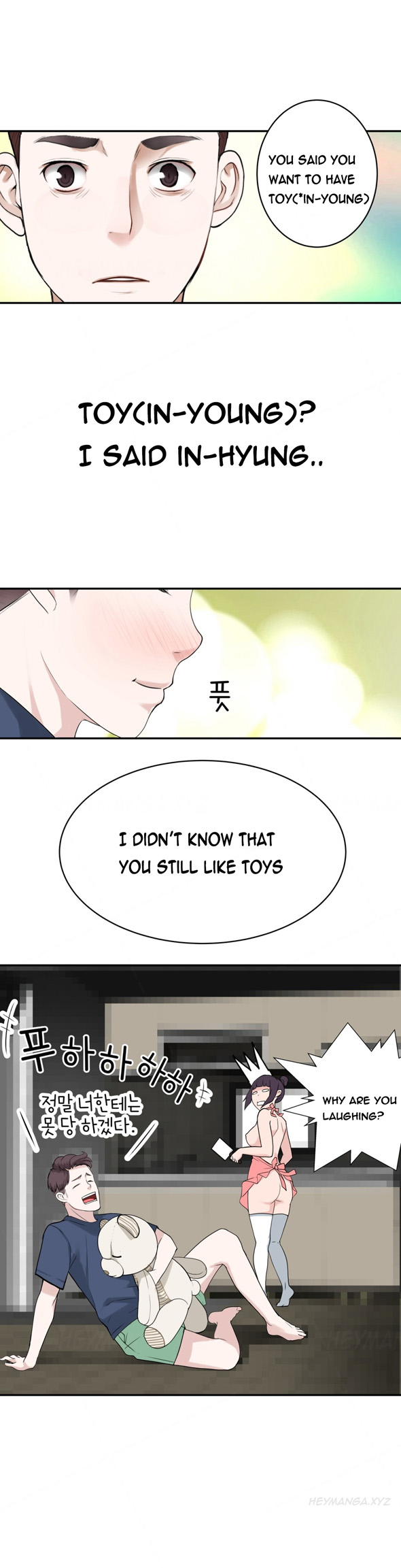 Tissue Thieves Ch.1-10（英語）（継続中）