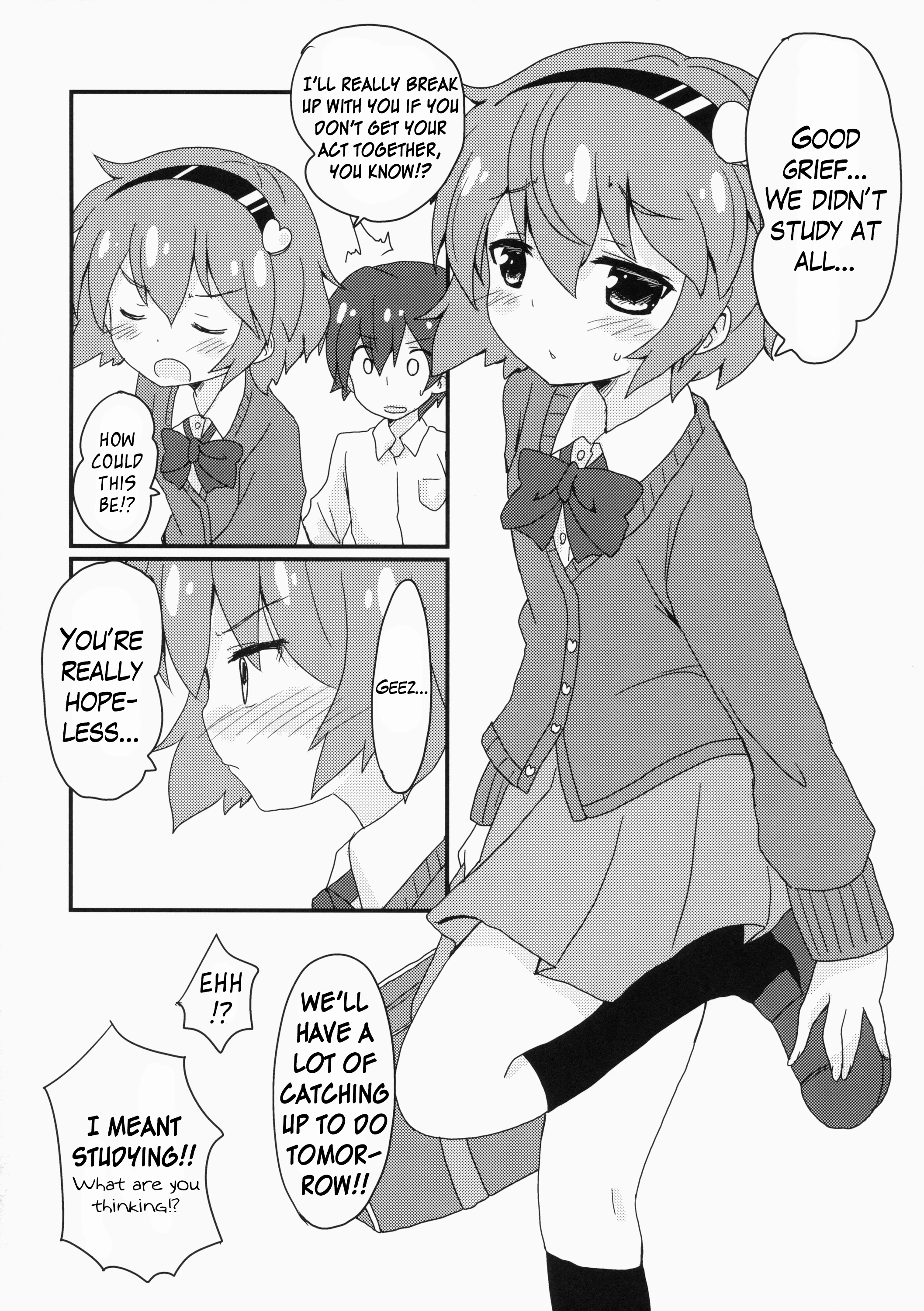 (C86) [まっさら (まさち)] サトリサマカワイイR (東方Project) [英訳]