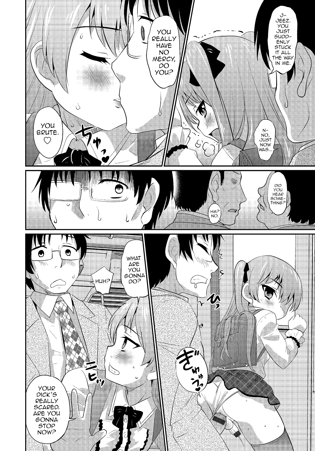 [花巻かえる] 密かな楽しみ (オトコのコHEAVEN Vol.24) [英訳]
