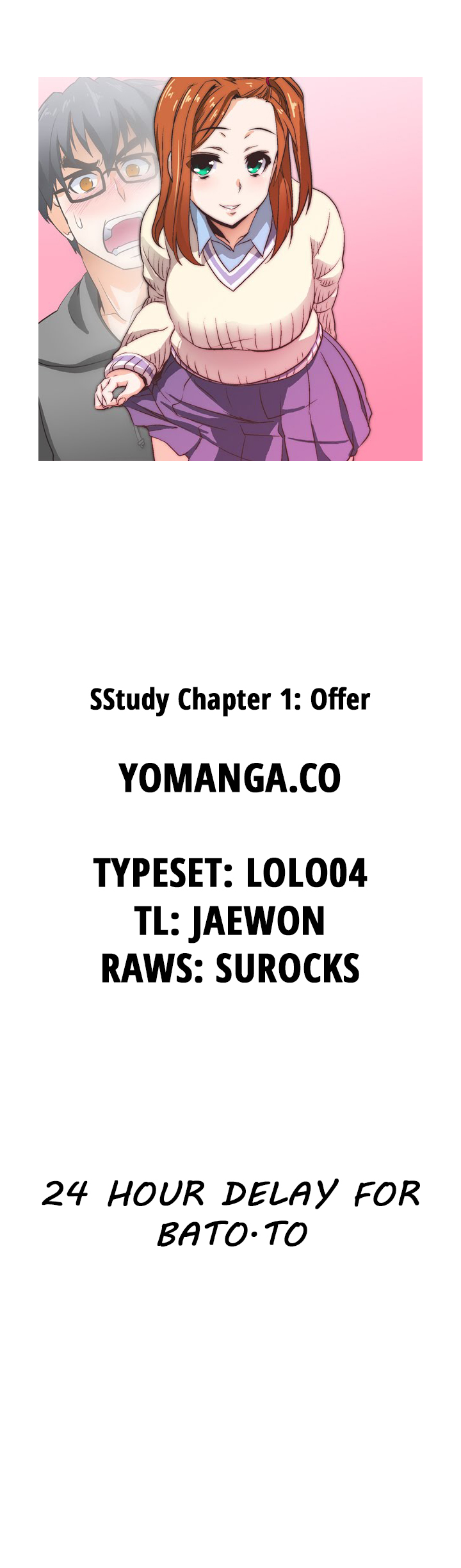 【ハスキー男】SStudyCh.0-37（英語）（YoManga）（進行中）