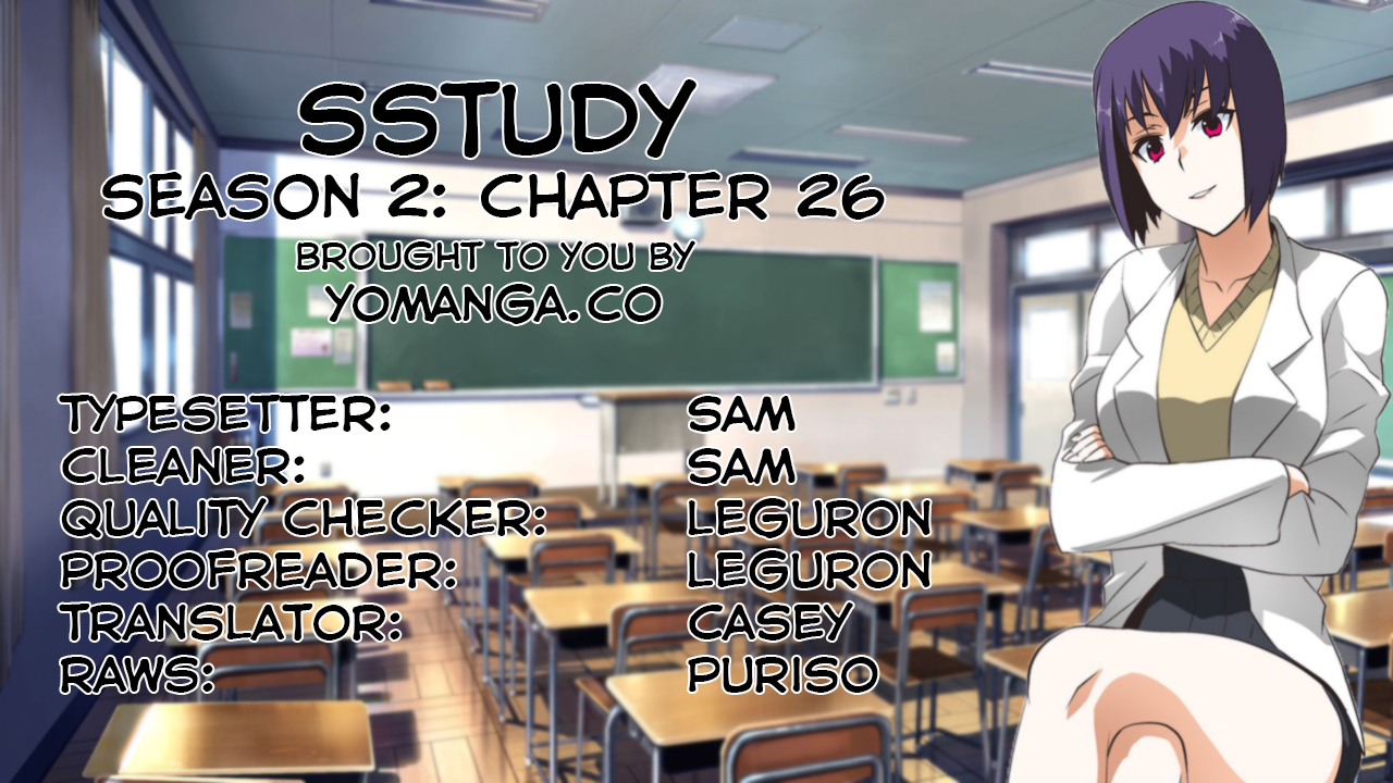 【ハスキー男】SStudyCh.0-37（英語）（YoManga）（進行中）