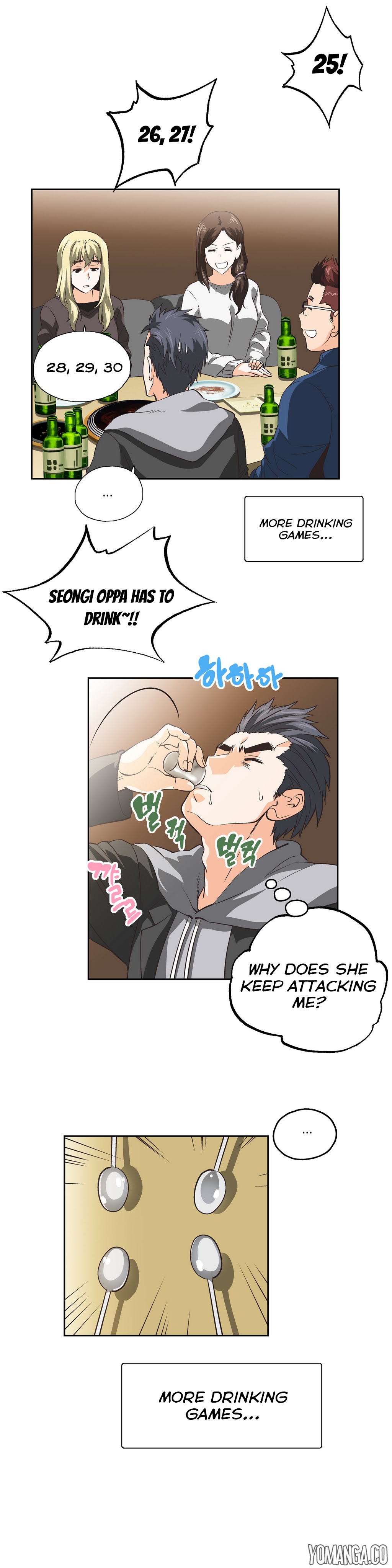 【ハスキー男】SStudyCh.0-37（英語）（YoManga）（進行中）