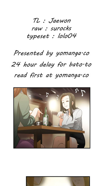 【ハスキー男】SStudyCh.0-37(英語)(YoManga)(進行中) 【ハスキー男】SStudyCh.0-37(英語)(YoManga)(進行中)