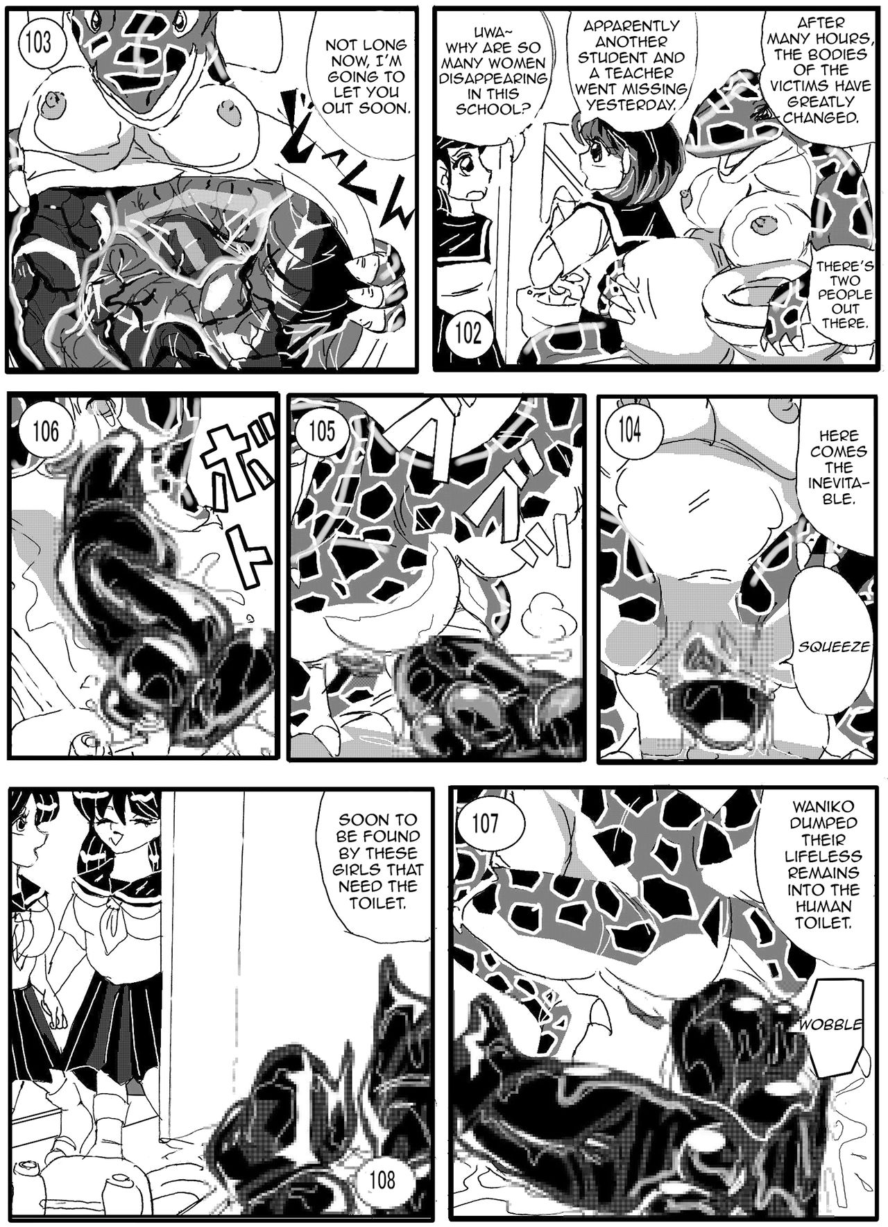 [真柴剣太 (Stuka)] といれのわにこさんー全開編ー [英訳]
