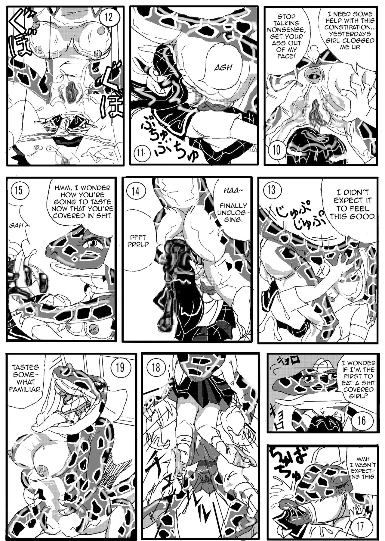 [真柴剣太 (Stuka)] といれのわにこさんー全開編ー [英訳]