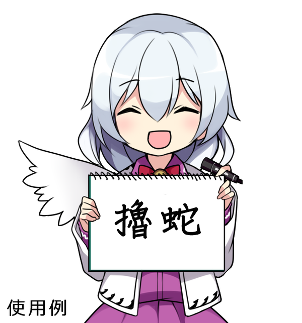[綺堂館 (綺堂無一)] ちいさな性活 [中国翻訳] [DL版]