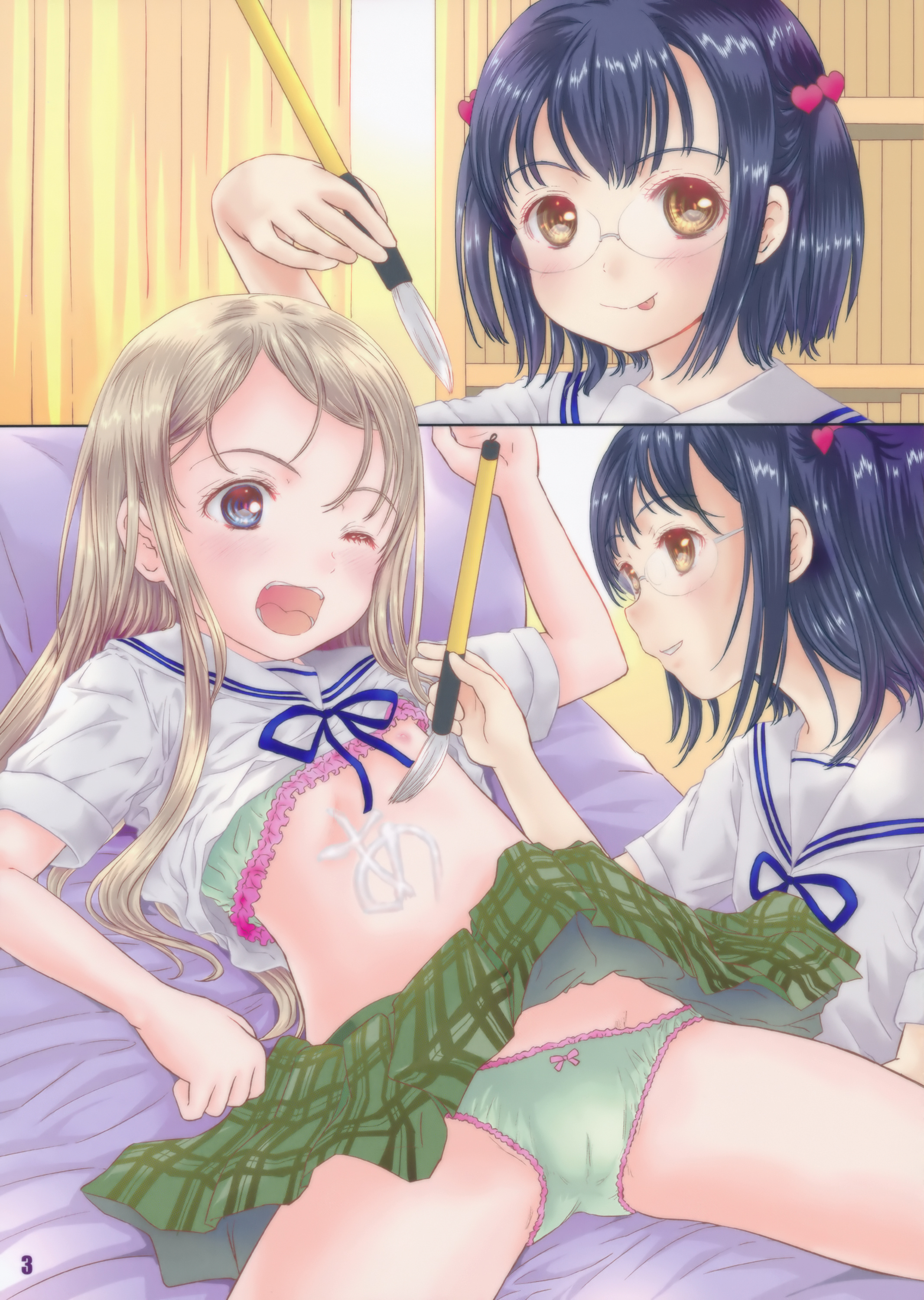 (C89) [しあわせまんじゅう (しあわせ1500)] みんなでお勉強しましょ!!
