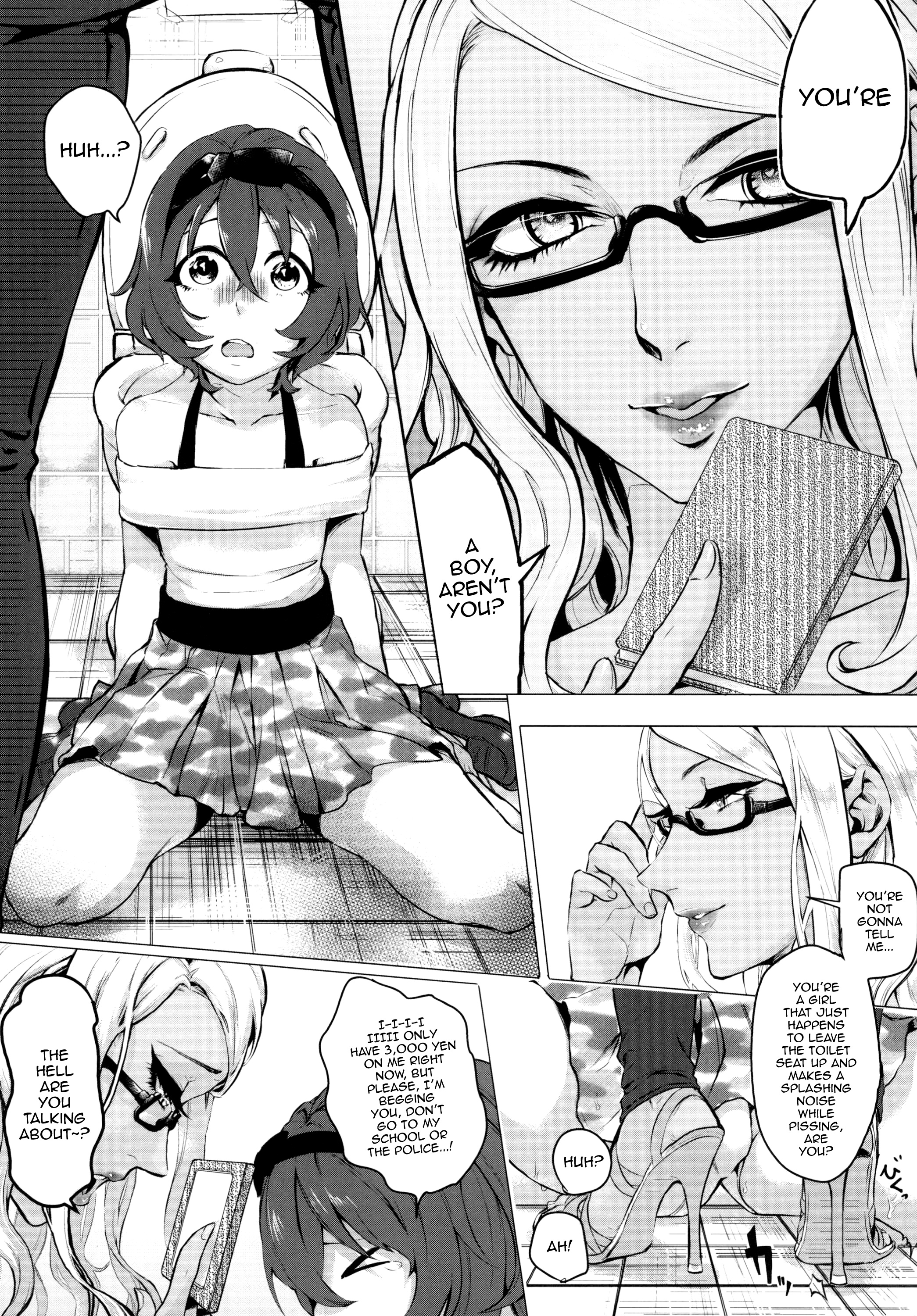 [いなりずし (おめちょ)] 童貞は夏処女を失う [英訳] [DL版]