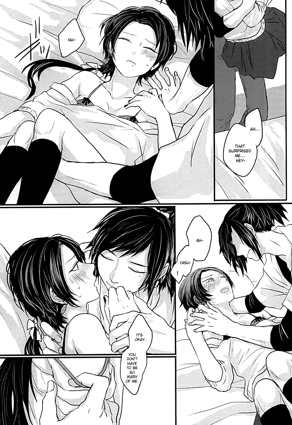 (SPARK10) [glowfly (JULLY)] After the strawberry (刀剣乱舞) [英訳]